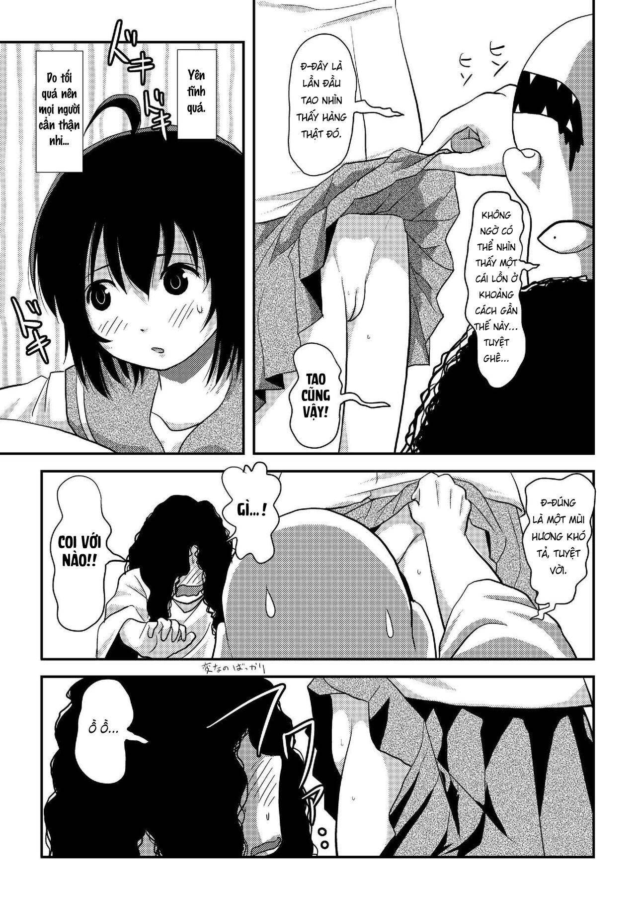 Đọc truyện hentai Ống Chimee Takapi Phân tán Tiếp xúc 19 - Oneshot