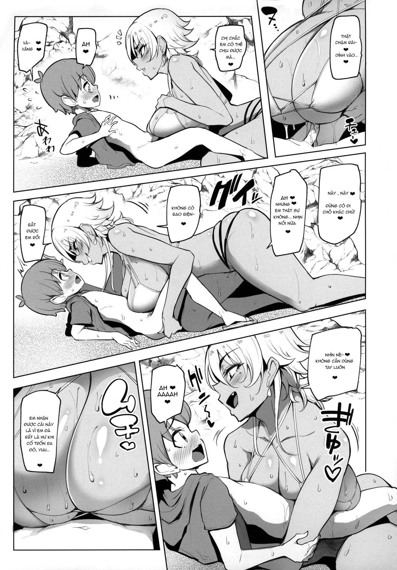 Đọc truyện hentai Odekake Shita no wa H na Gal Onee-chan-tachi to no Umi deshita - Oneshot