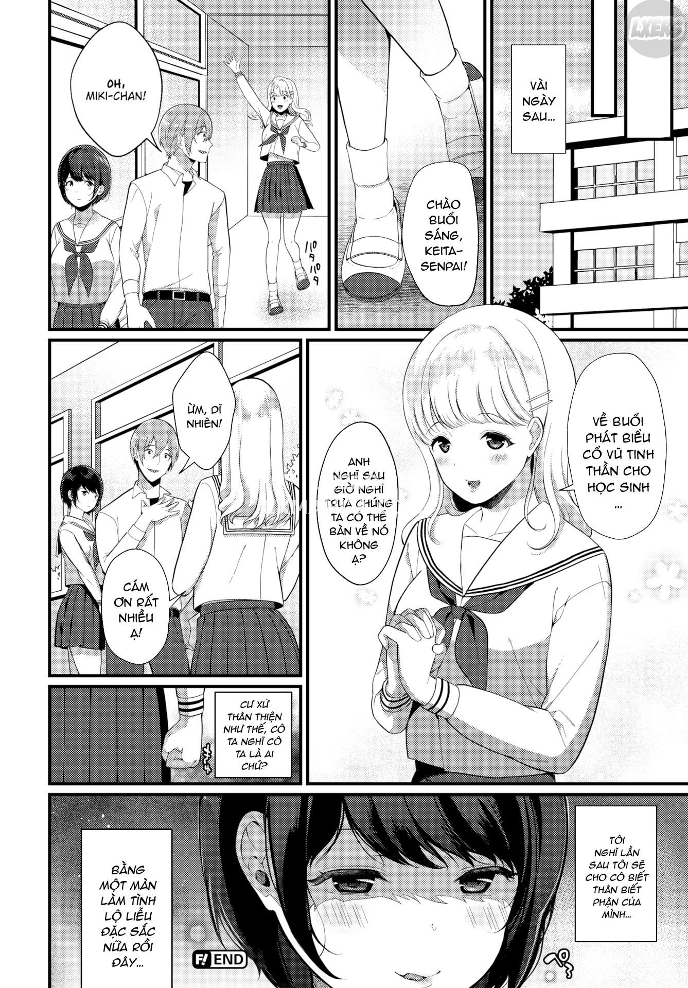 Đọc truyện hentai Sự ghen tị của cô ấy - Oneshot
