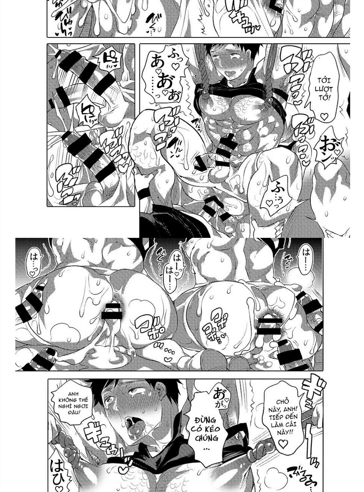 Đọc truyện hentai Lễ hội cống hiến âm đạo nam Chap 2