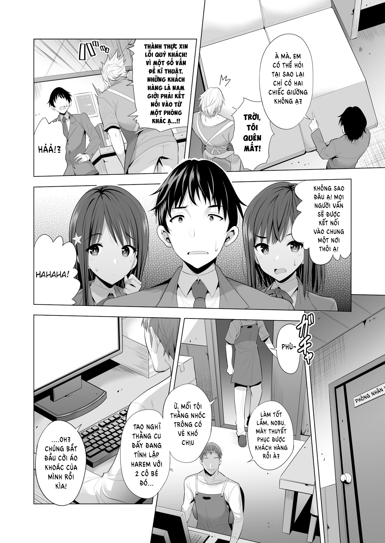 Đọc truyện hentai Bạn gái tôi bị mắc kệt trong động bàn tơ - Oneshot
