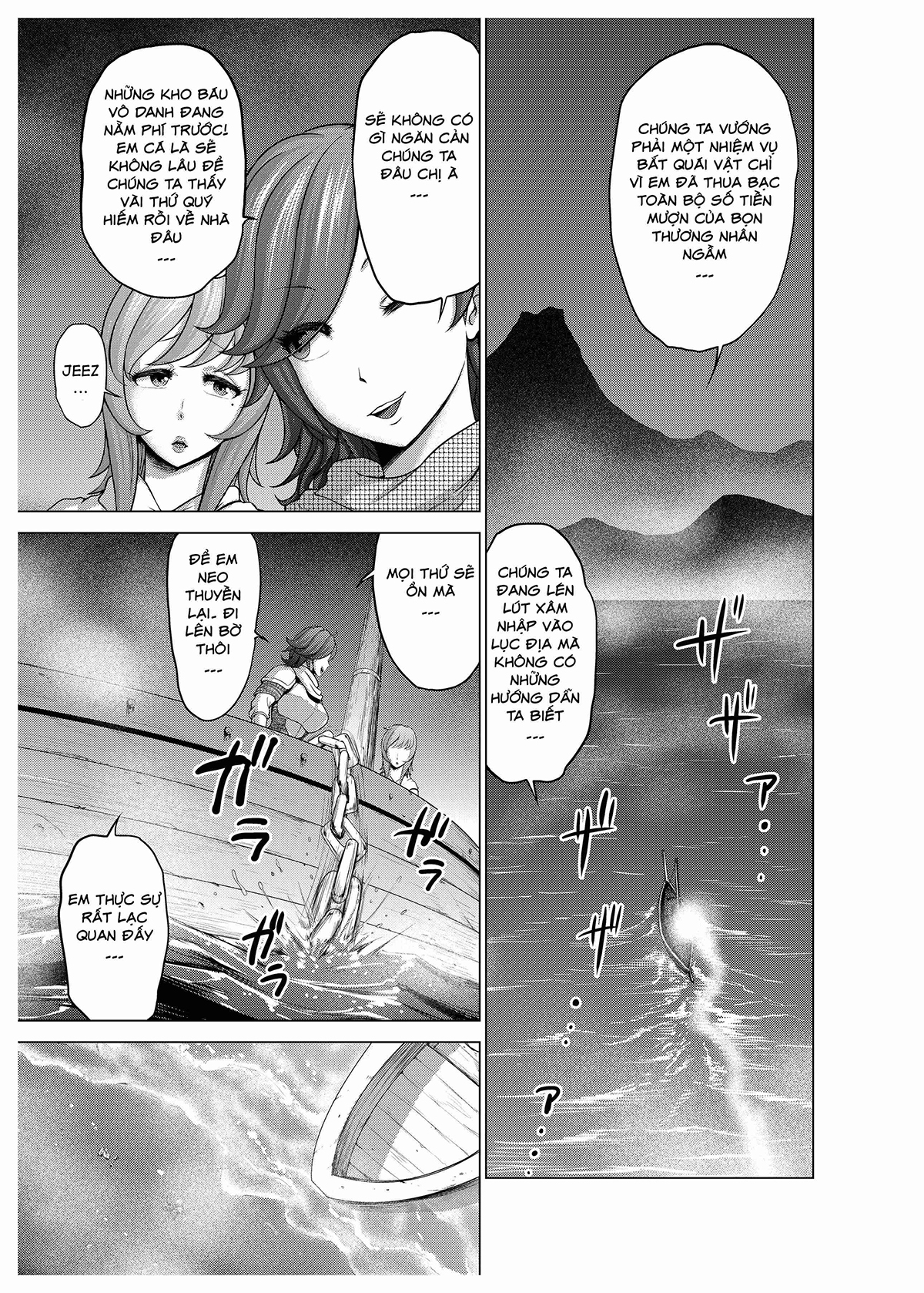 Đọc truyện hentai Dluminia Oukoku Monogatari Tsurie - Oneshot