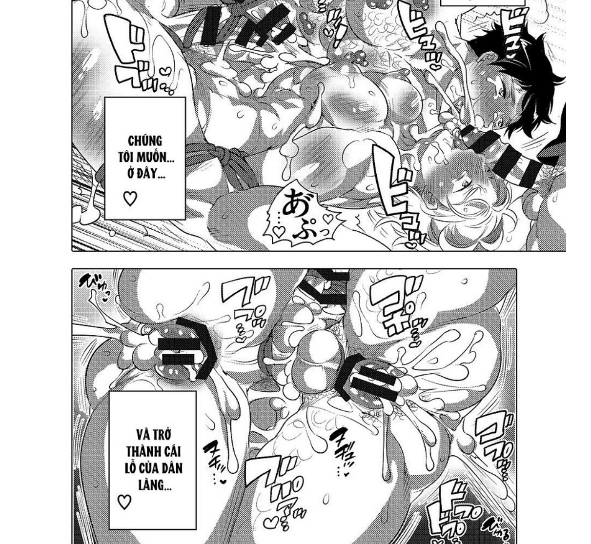 Đọc truyện hentai Lễ hội cống hiến âm đạo nam Chap 2