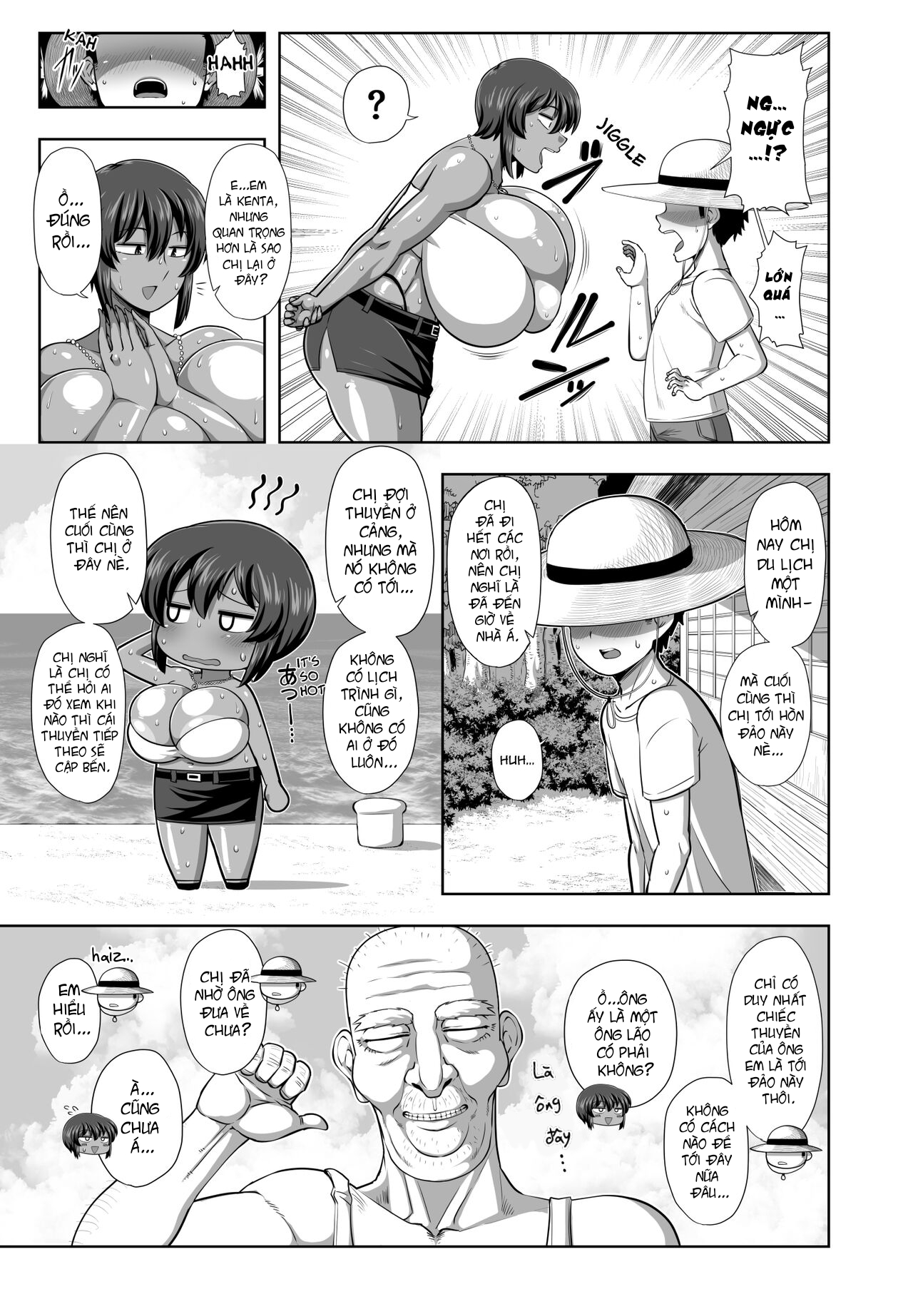 Đọc truyện hentai Mùa hè tươi mát cùng Natsuki - Oneshot