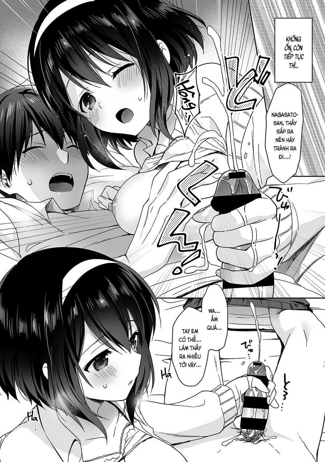 Đọc truyện hentai Nagasato-san khéo léo và ngọt ngào ~ Vỗ về trong phòng y tế!~ - Ch. 1