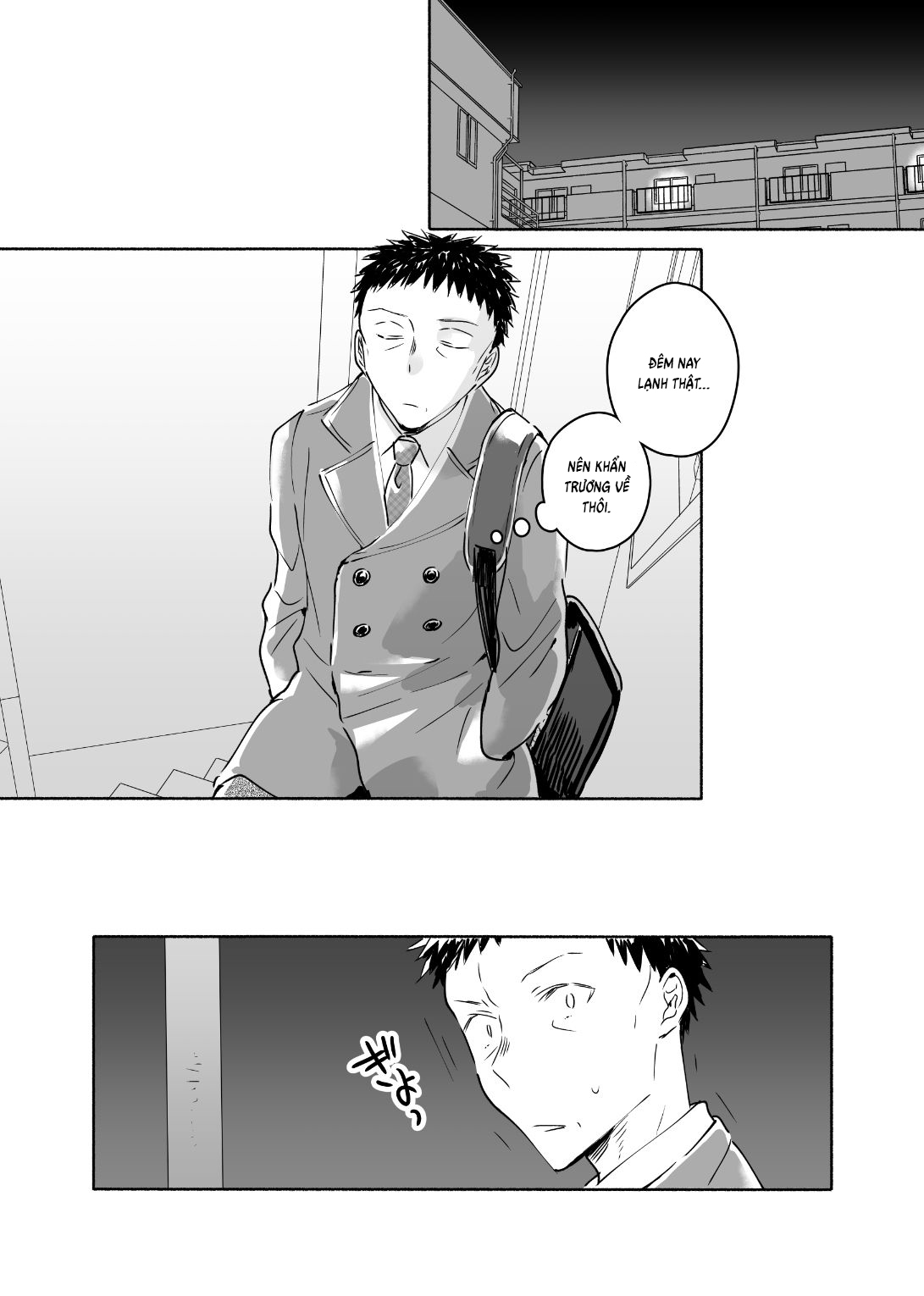 Đọc truyện hentai Dokushin Chuunen Otoko ga Gal ni Hamaru Hanashi - Chap 2