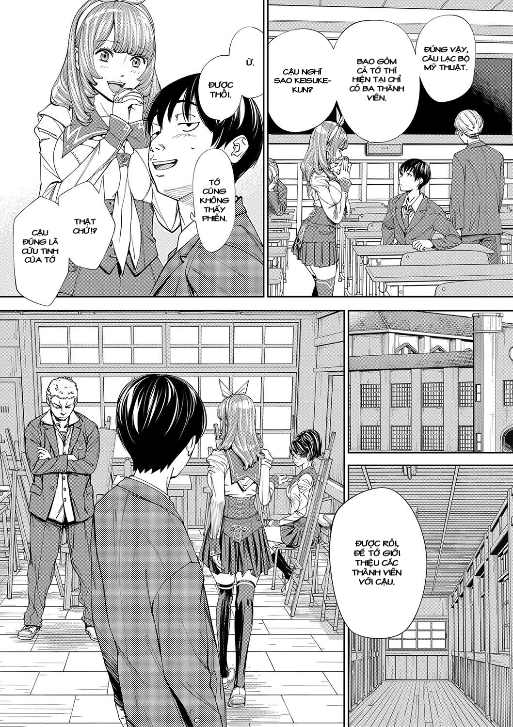 Đọc truyện hentai Giúp đỡ từ cô bạn cùng lớp - Chap 1