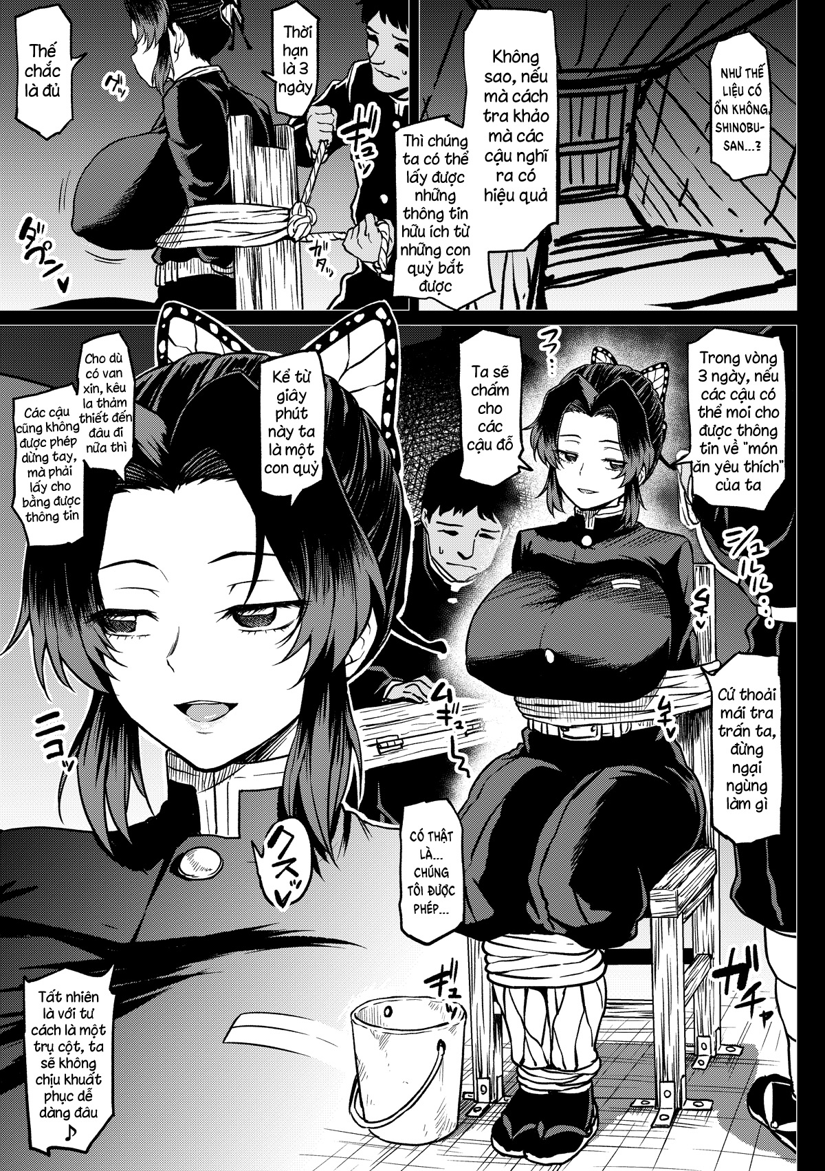 Đọc truyện hentai Tổng hợp truyện vẽ bởi Ahemaru - Shinobu-san no Goumon Shiken (Thử nghiệm tra tấn Shinobu-san)