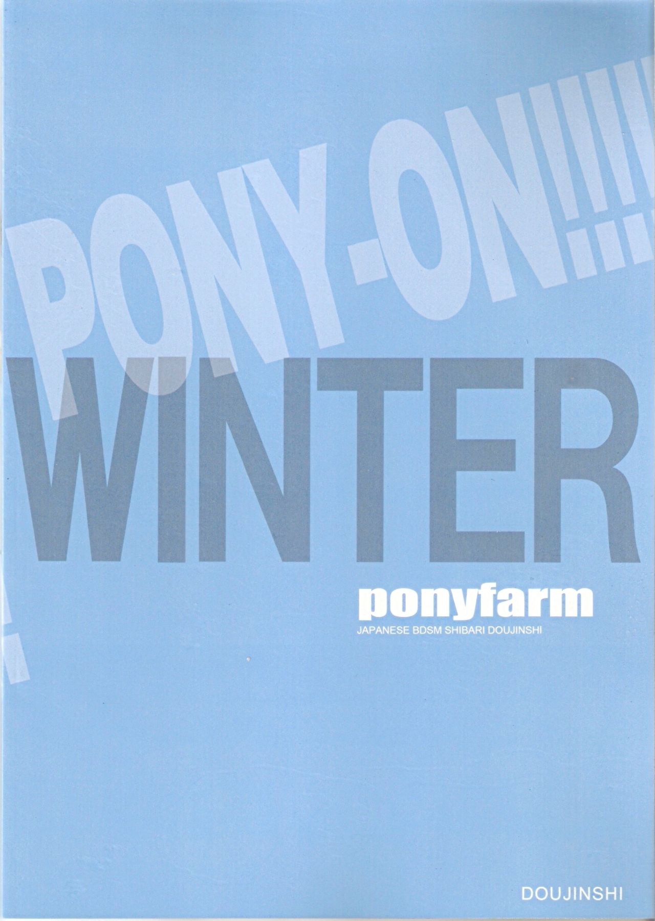 Đọc truyện hentai Pony-on! (K-ON) - Chap 5
