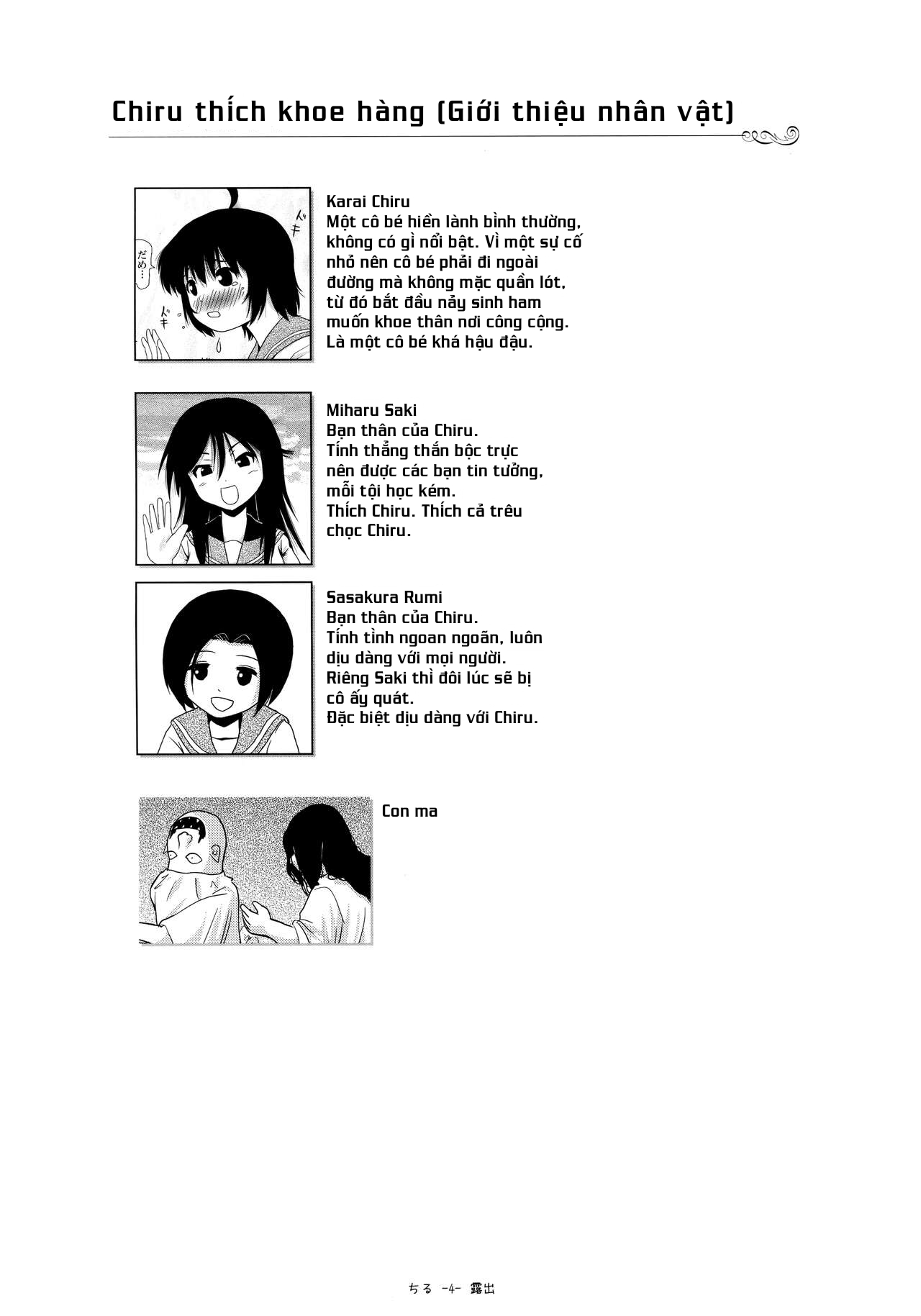 Đọc truyện hentai Tiếp xúc gái non 18 - Oneshot