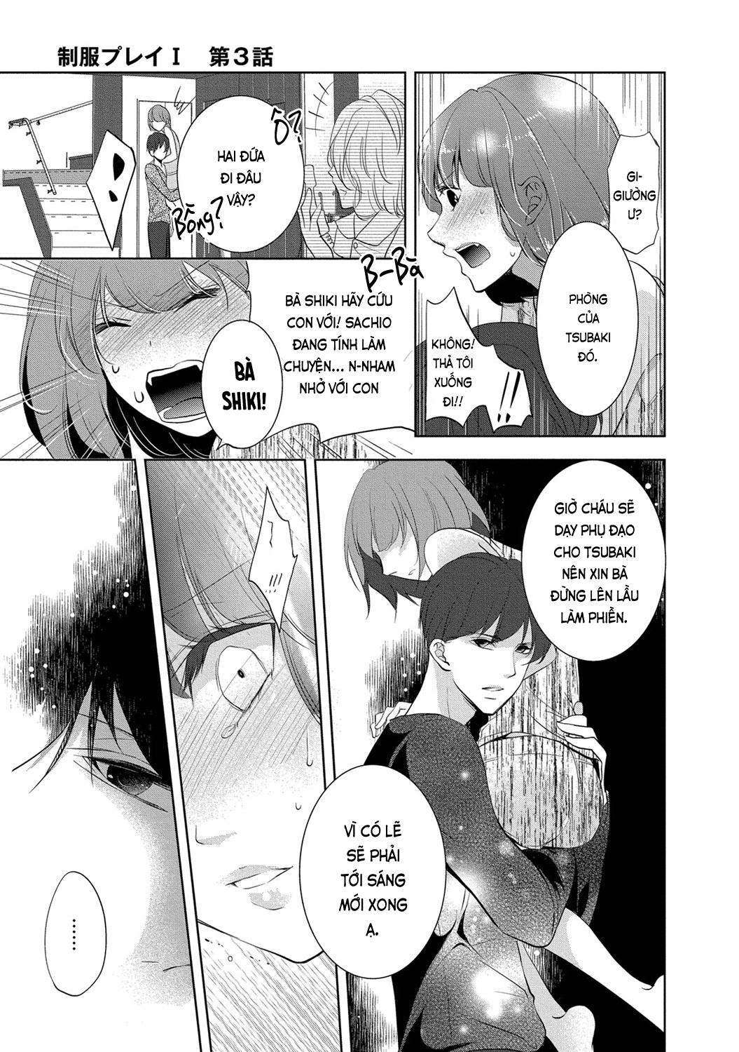 Đọc truyện hentai Trò chơi học đường - Ch. 3
