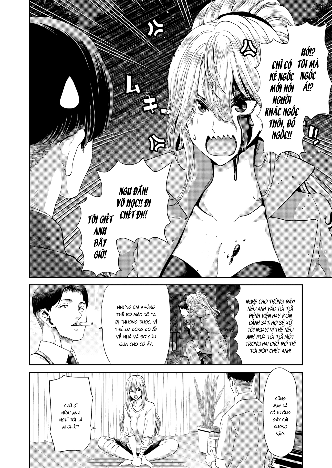 Đọc truyện hentai Cô vợ lang thang - Oneshot