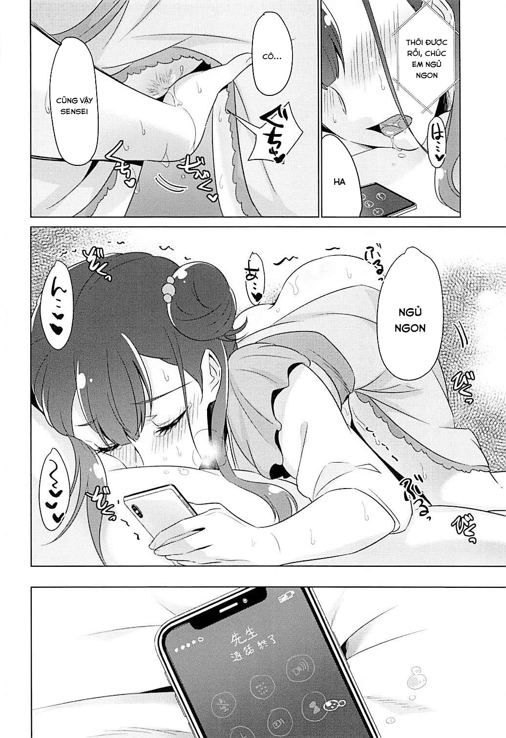Đọc truyện hentai Tenshi no Himegoto - Oneshot