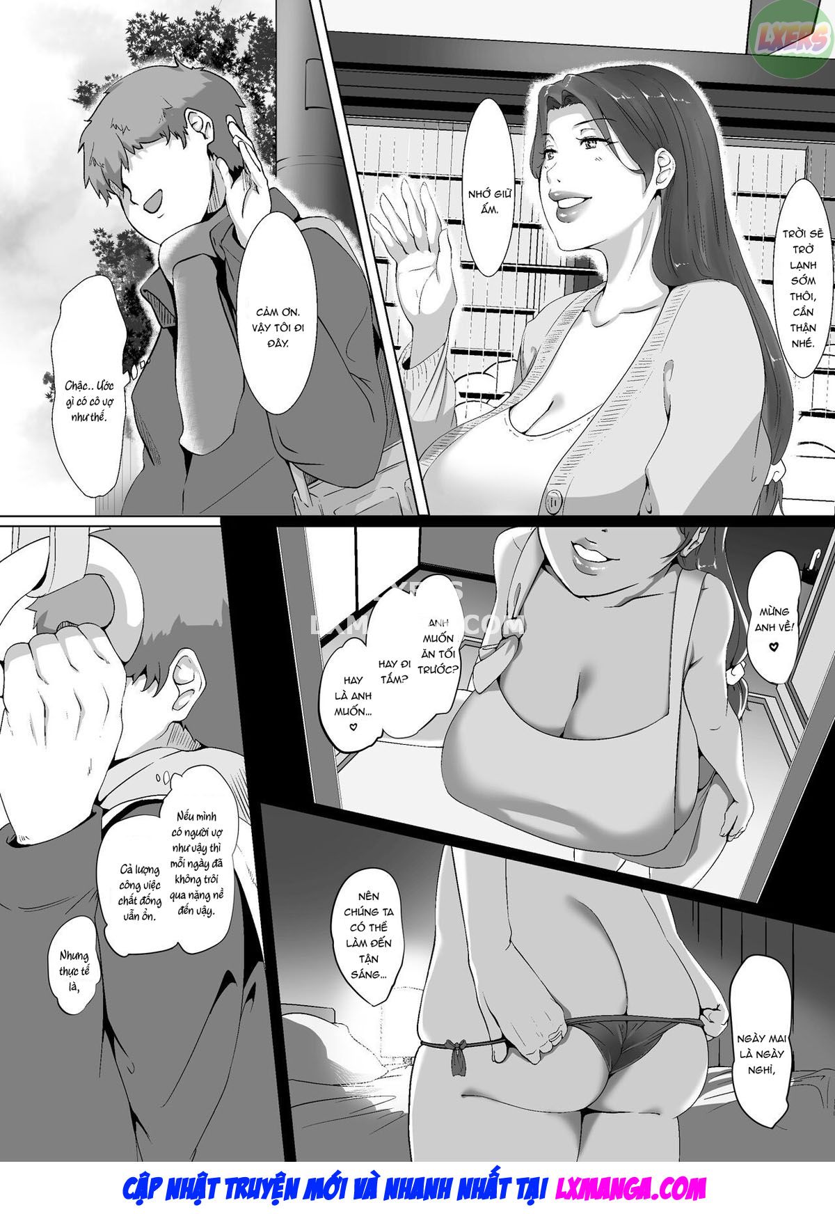 Đọc truyện hentai Trải qua đêm Giáng sinh với bà nội trợ nhà bên - Oneshot