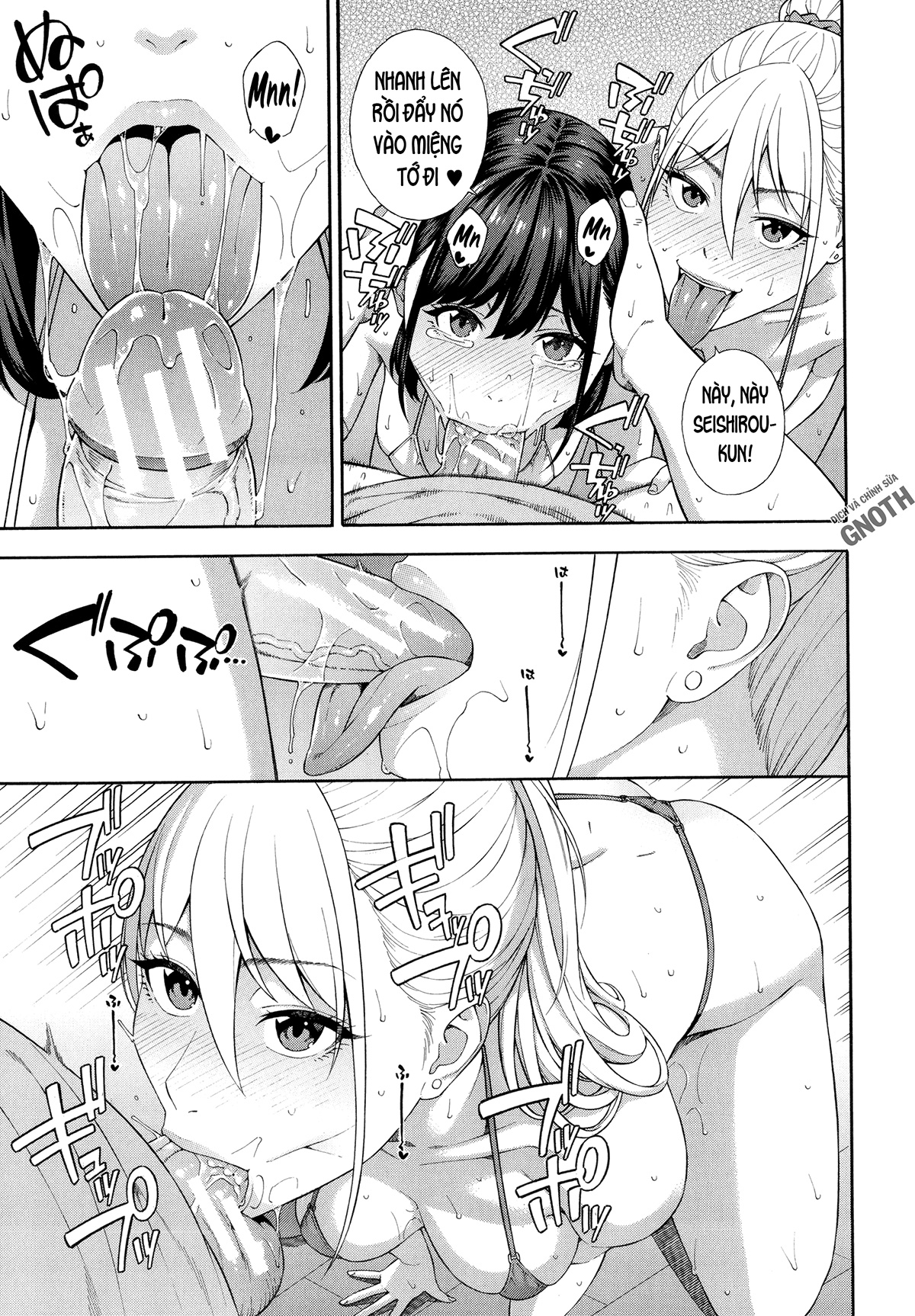 Đọc truyện hentai Phòng nghiên cứu Fallatio Chap 5