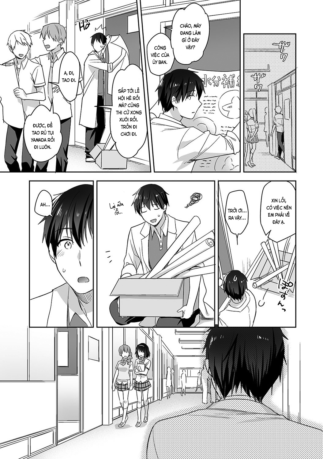 Đọc truyện hentai Nagasato-san khéo léo và ngọt ngào ~ Vỗ về trong phòng y tế!~ - Ch. 4
