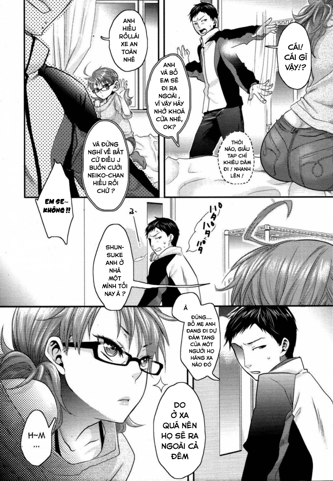 Đọc truyện hentai Aisare Shouwaru Con đĩ thèm cặc - My Childhood Friend 1