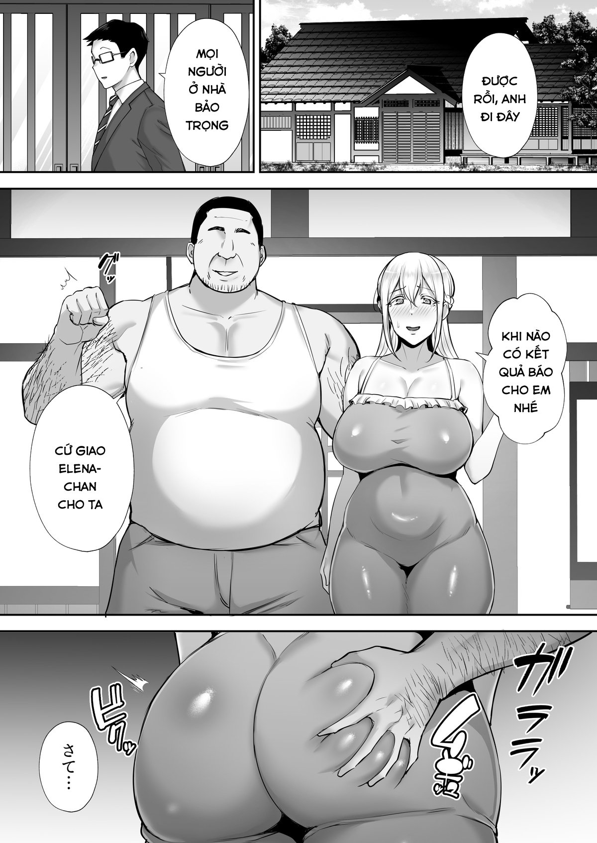 Đọc truyện hentai Người vợ tóc vàng cho mọc sừng ngực lớn Elena Nếu tôi ngưỡng mộ Yamato Nadeshiko - Oneshot