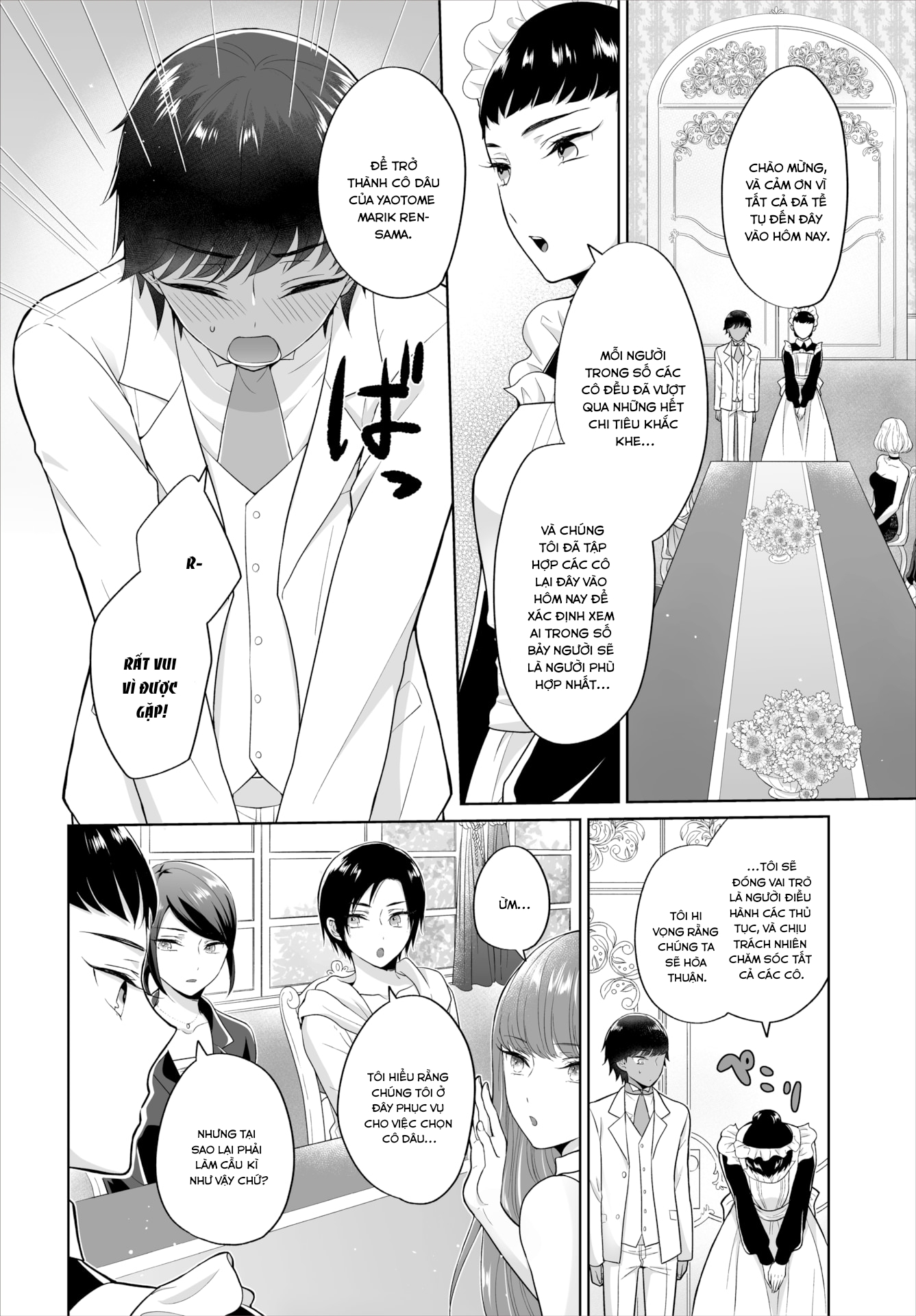 Đọc truyện hentai The Royal Bride Battle Royale - Chap 1