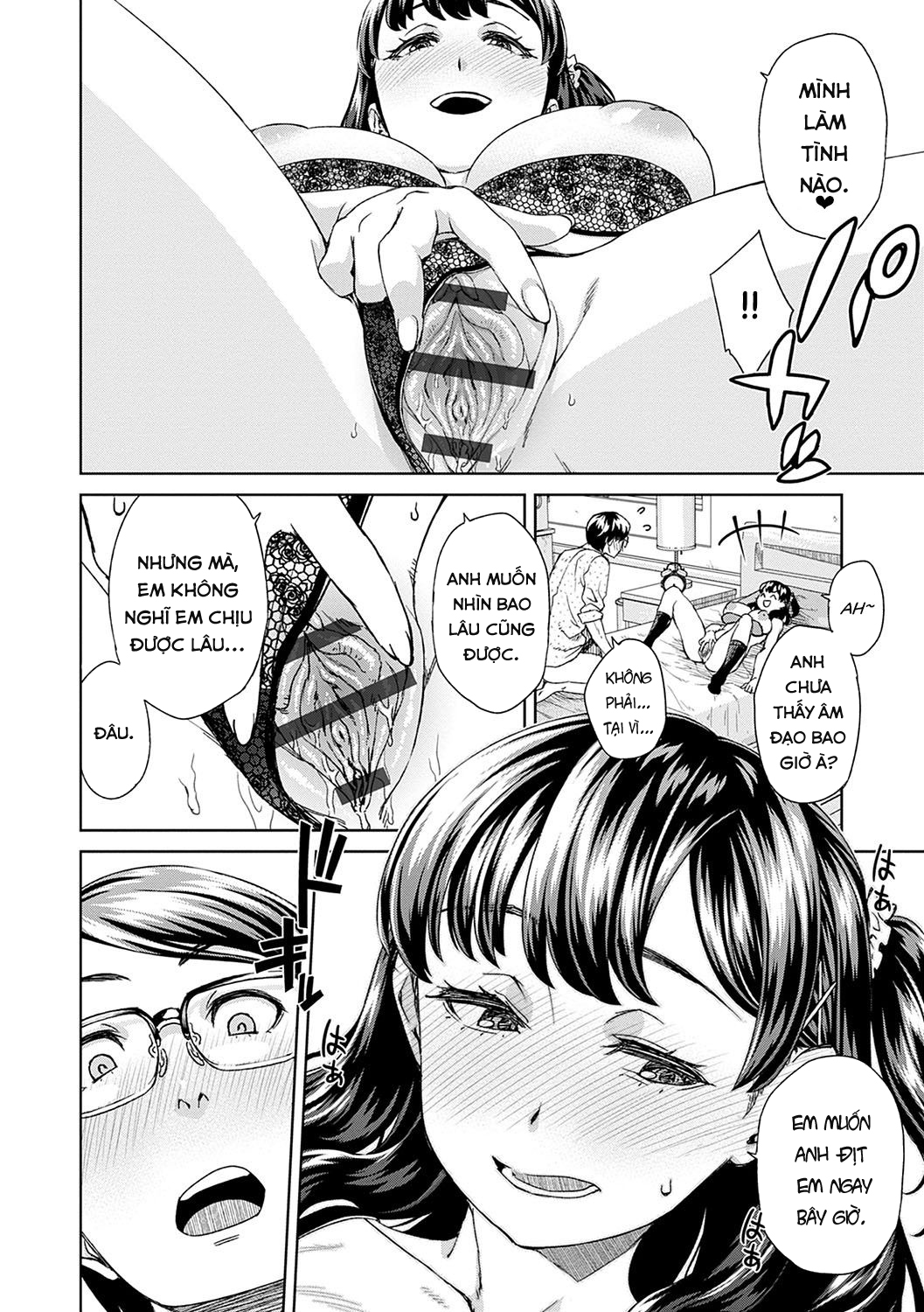 Đọc truyện hentai I'm Not Playing - Oneshot