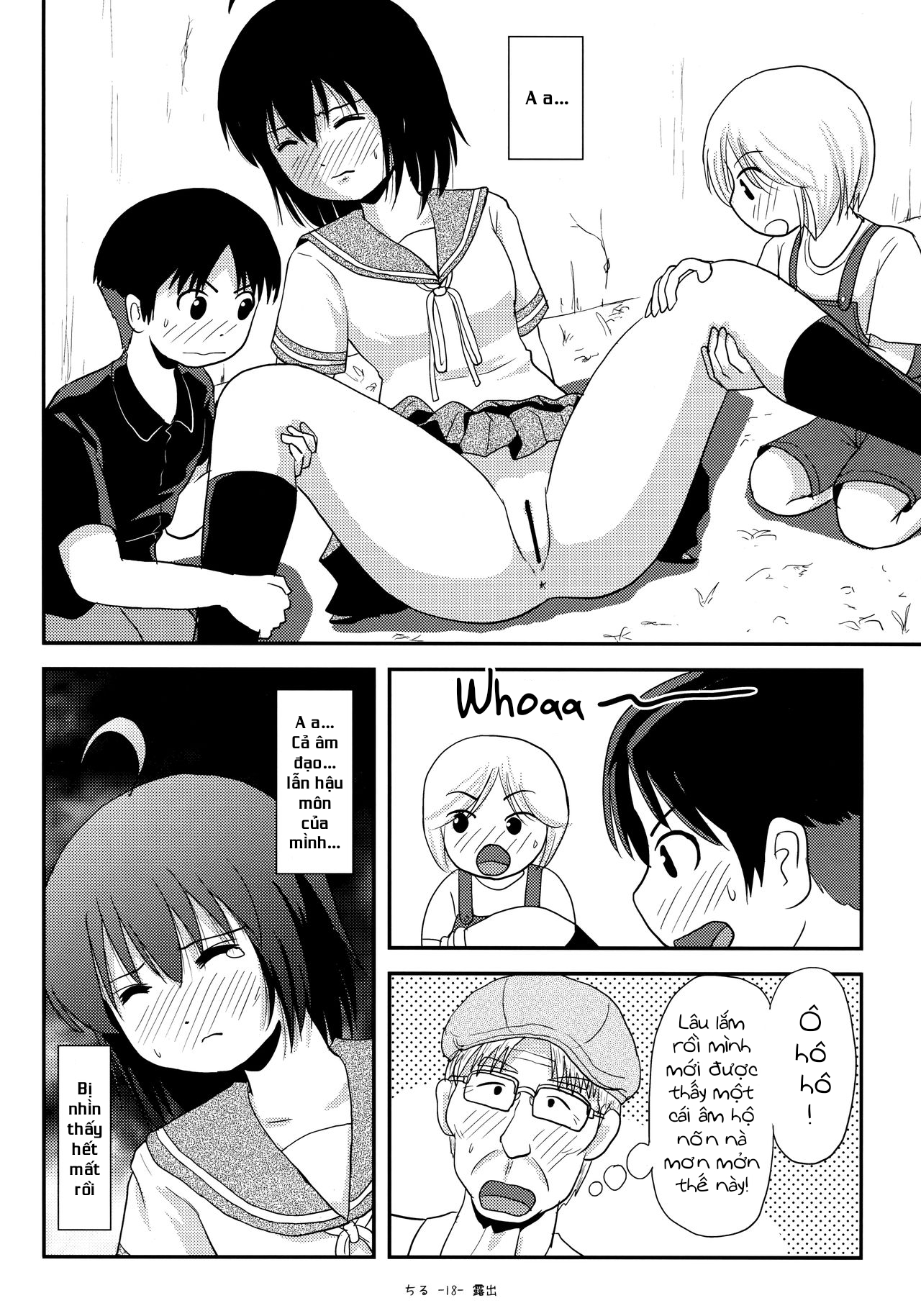 Đọc truyện hentai Tiếp xúc gái non 13 - Oneshot