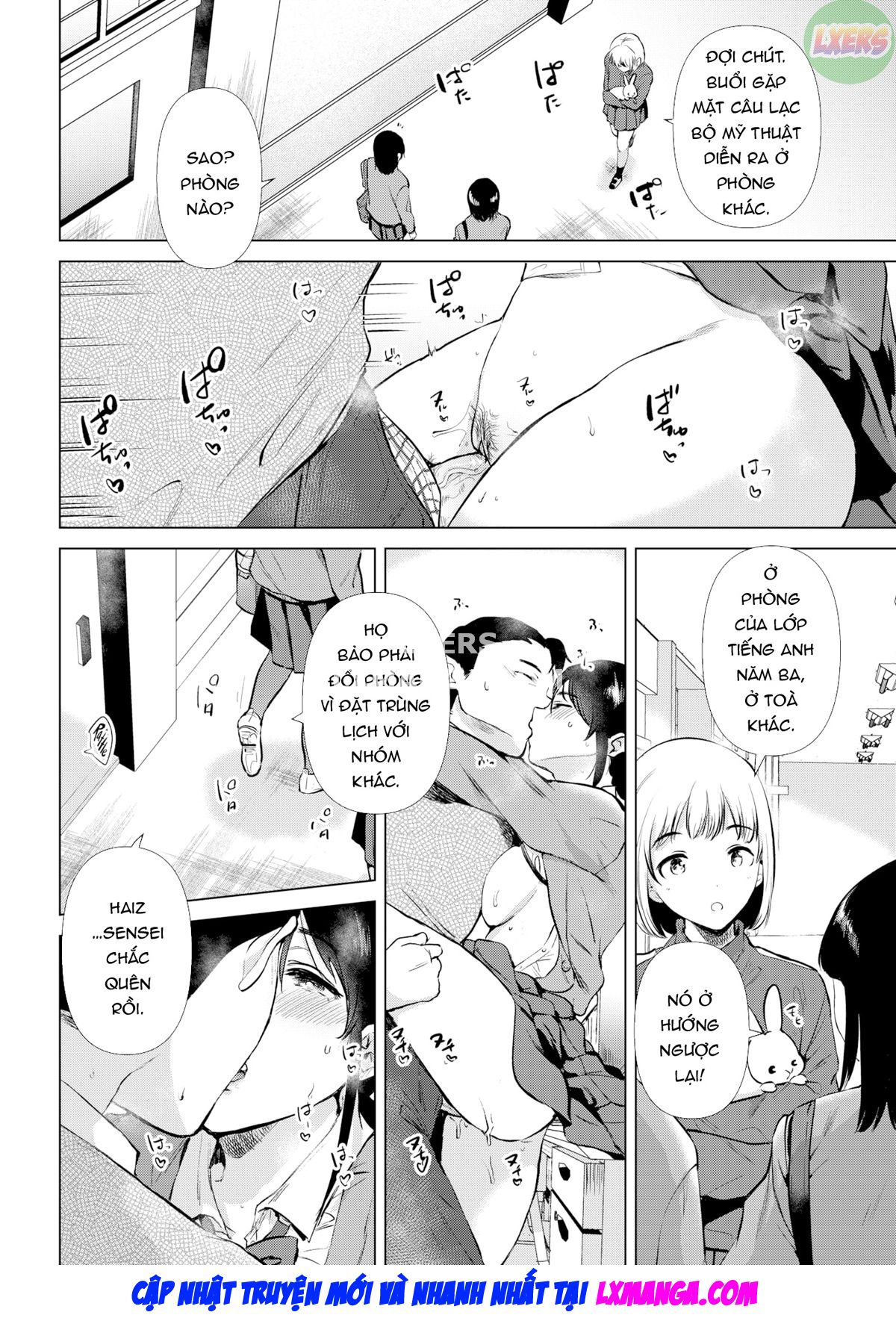 Đọc truyện hentai Đó có phải là tin đồn không? thực tế? - Oneshot
