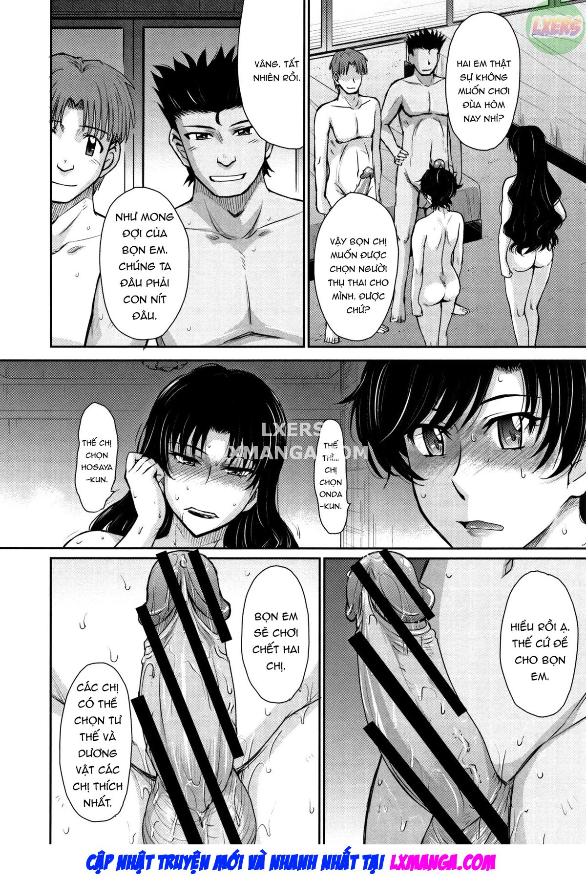 Đọc truyện hentai Người phụ nữ có chồng, bí mật và thịt - Chap 5