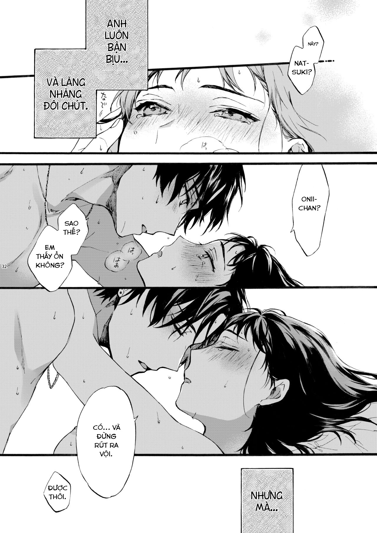 Đọc truyện hentai Người này không có bạn trai! ! ~Hoàn cảnh của anh em nhà Shinnomura~ - Oneshot