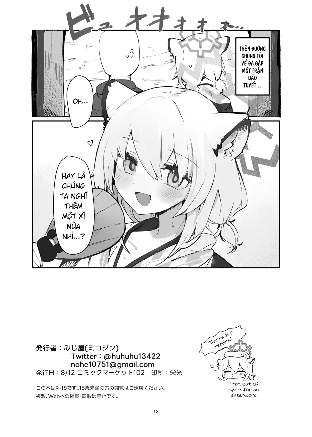 Đọc truyện hentai Sách Shigure Oneshot
