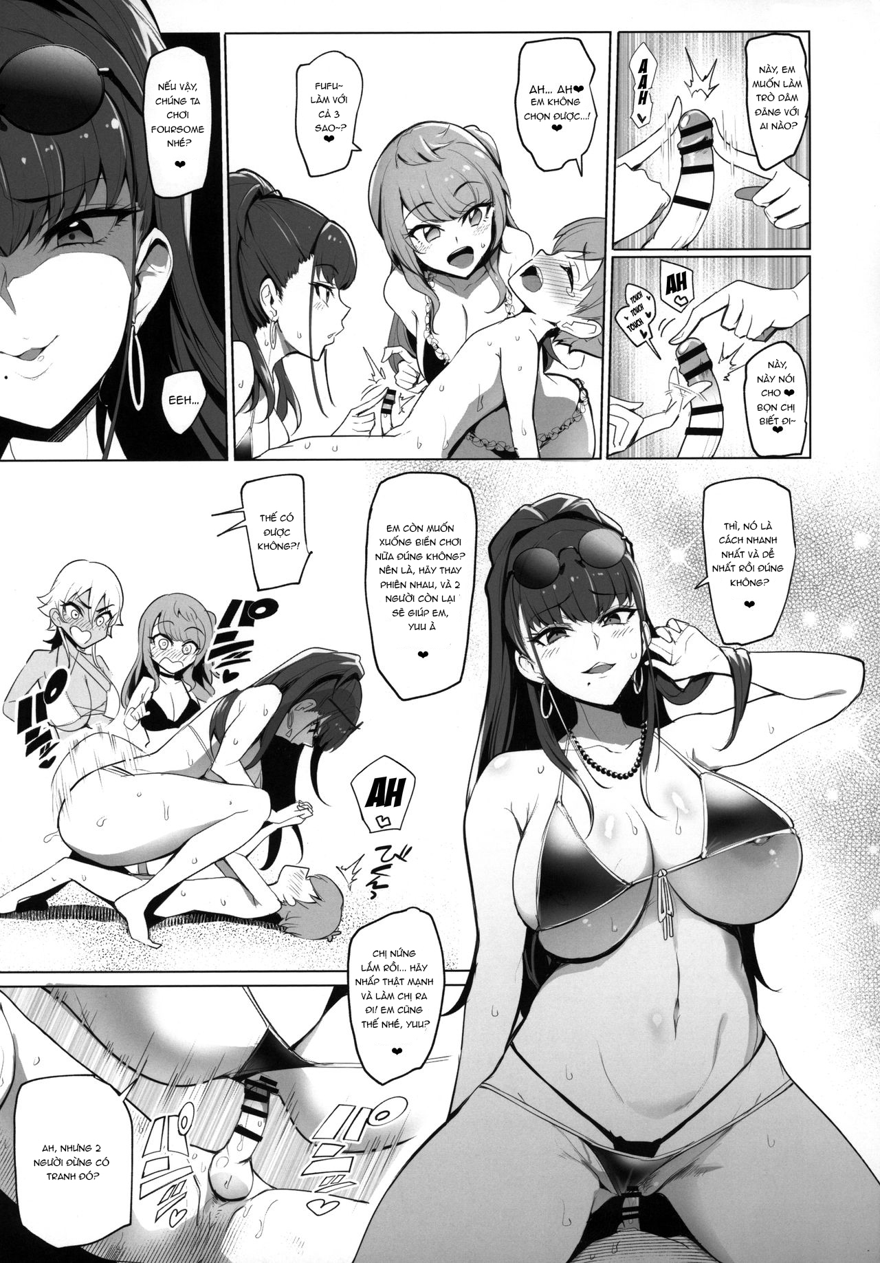 Đọc truyện hentai Odekake Shita no wa H na Gal Onee-chan-tachi to no Umi deshita - Oneshot