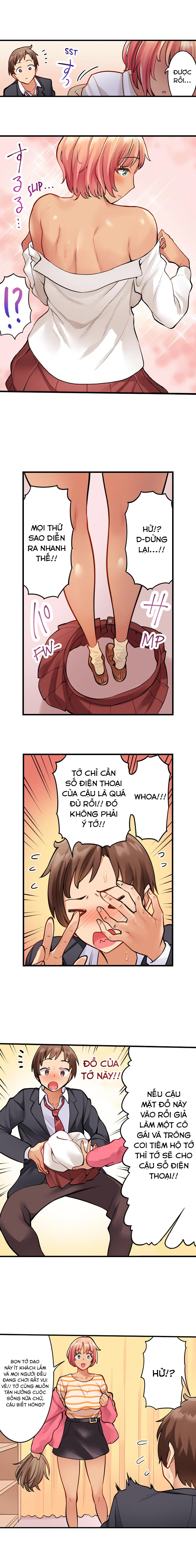 Đọc truyện hentai Lễ hội văn hóa mát xa - Ch. 1