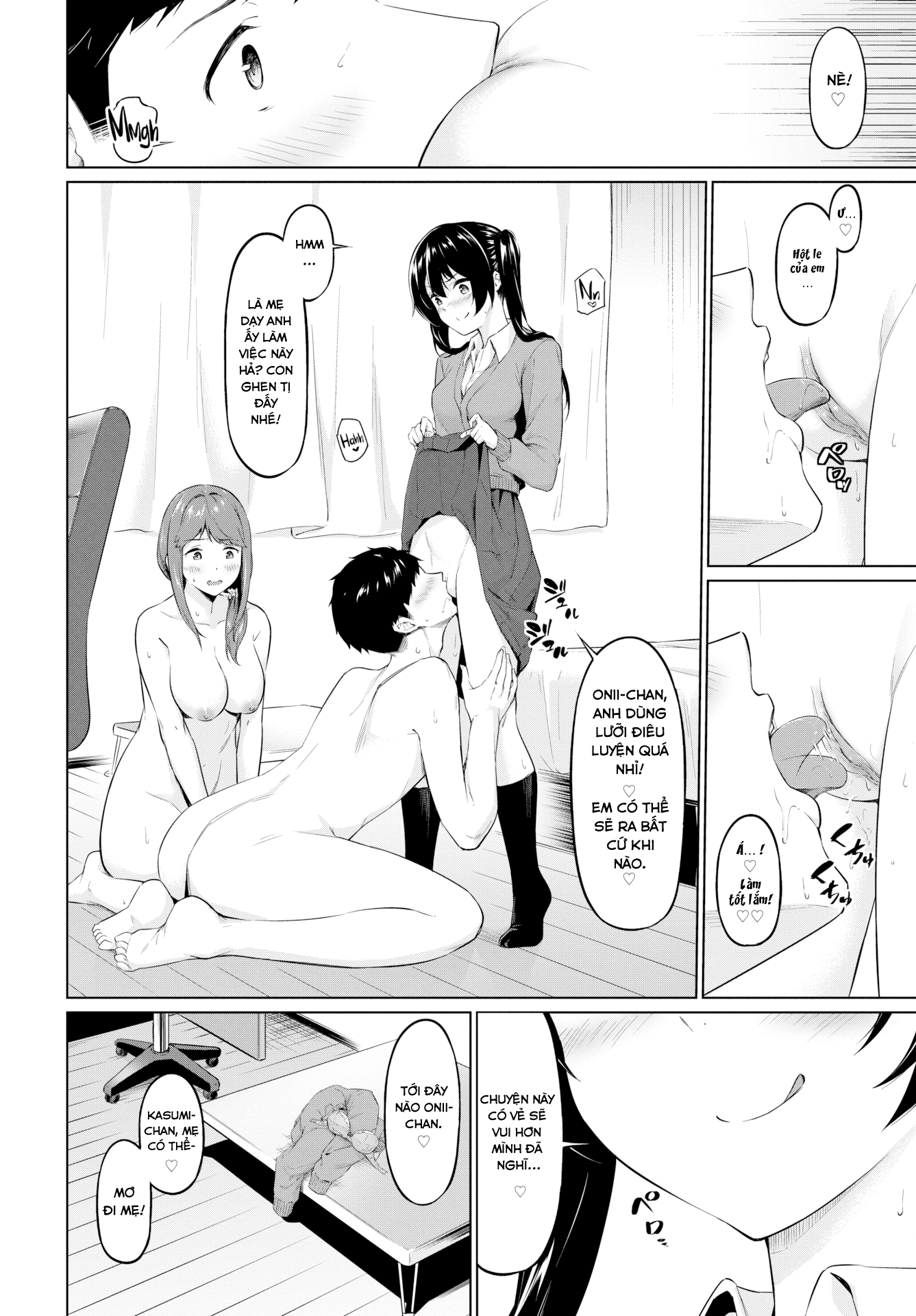 Đọc truyện hentai Chịch cả mẹ lẫn con - Oneshot