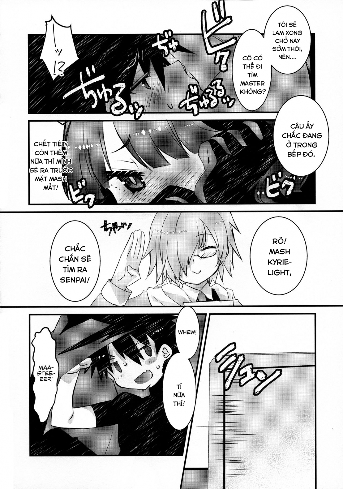 Đọc truyện hentai Maid Oui-san to Icha Love Sukebe Suru Hon - Oneshot