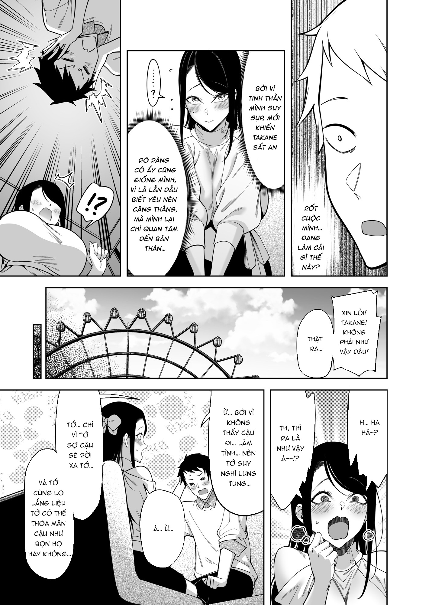 Đọc truyện hentai Nguyên nhân tỷ lệ tỏ tình với Takane Yuihana bằng - Chap 2: Yêu anh 1 vạn năm!