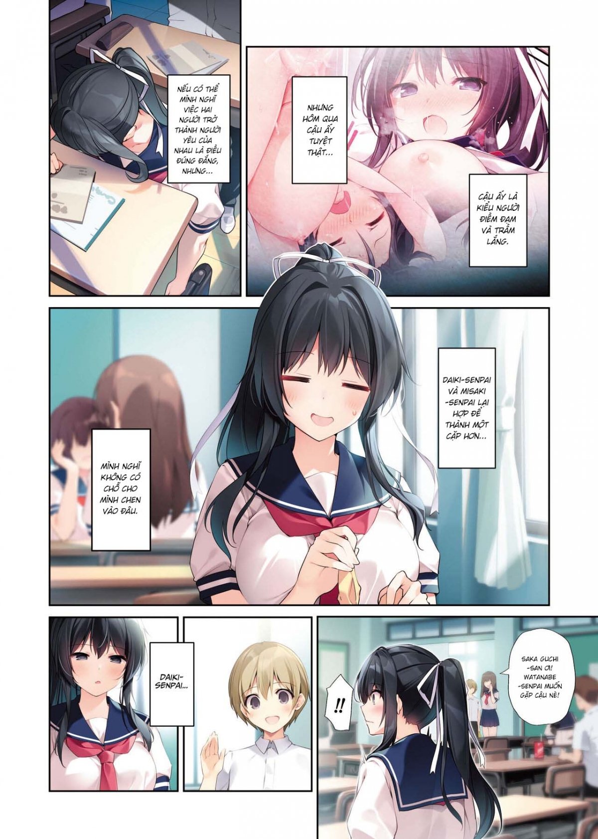 Đọc truyện hentai Một ngày vui vẻ cùng 2 bạn gái cùng lớp Oneshot