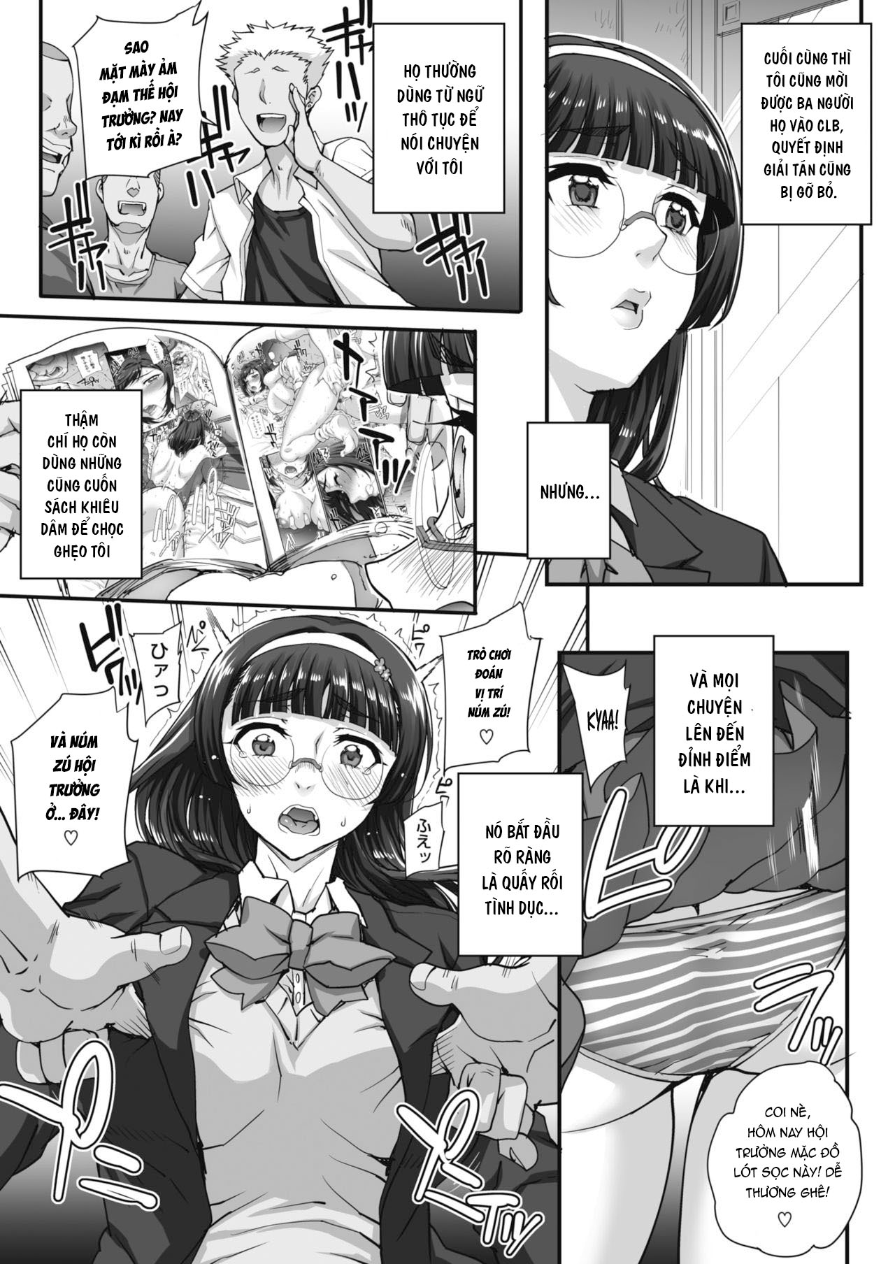 Đọc truyện hentai Người mê văn chương - Chap 1.2: Cách mà mọi chuyện bắt đầu