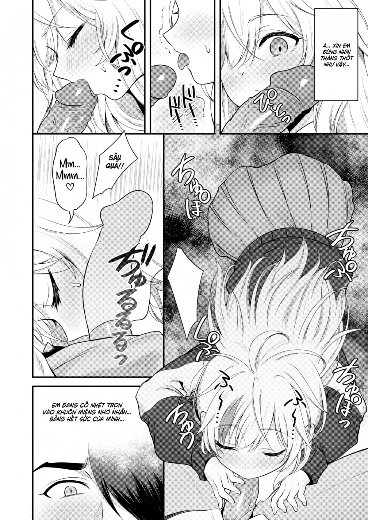 Đọc truyện hentai Cô Nàng Bí Hiểm - Oneshot không che