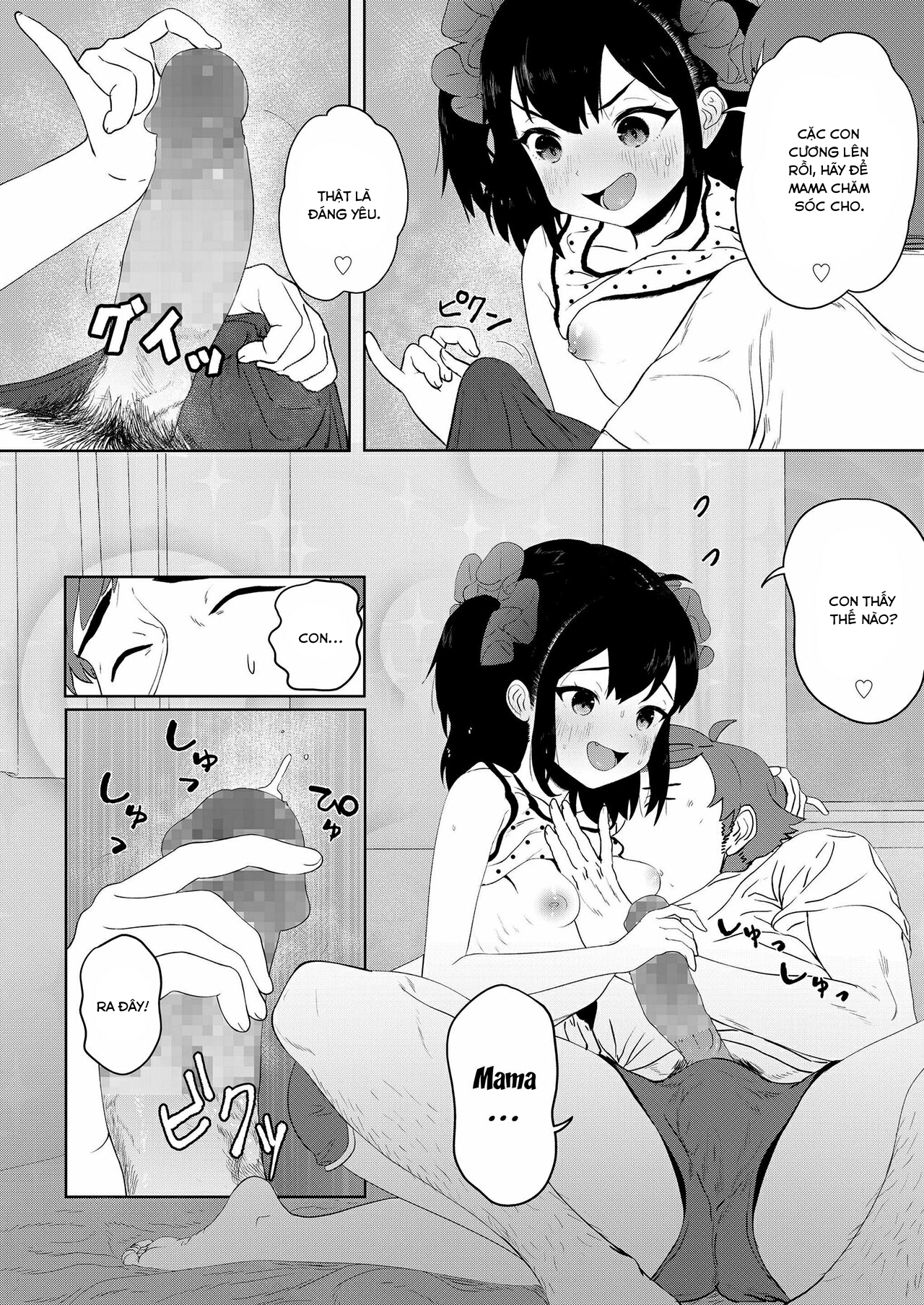Đọc truyện hentai Meikko Mama ni Naru! - Oneshot