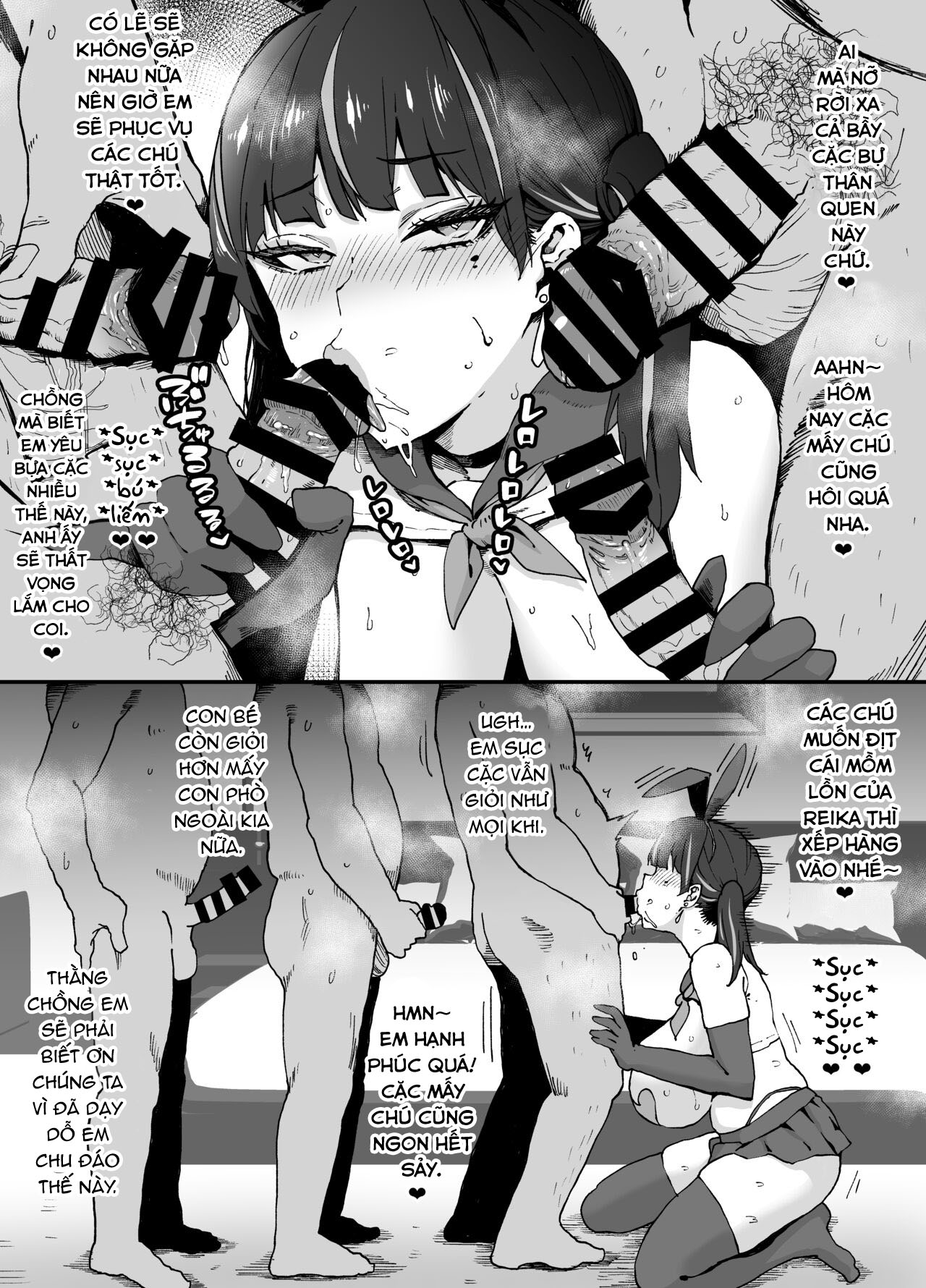 Đọc truyện hentai Kỷ lục giao phối ngoại tình của vợ Busty - Chap 3