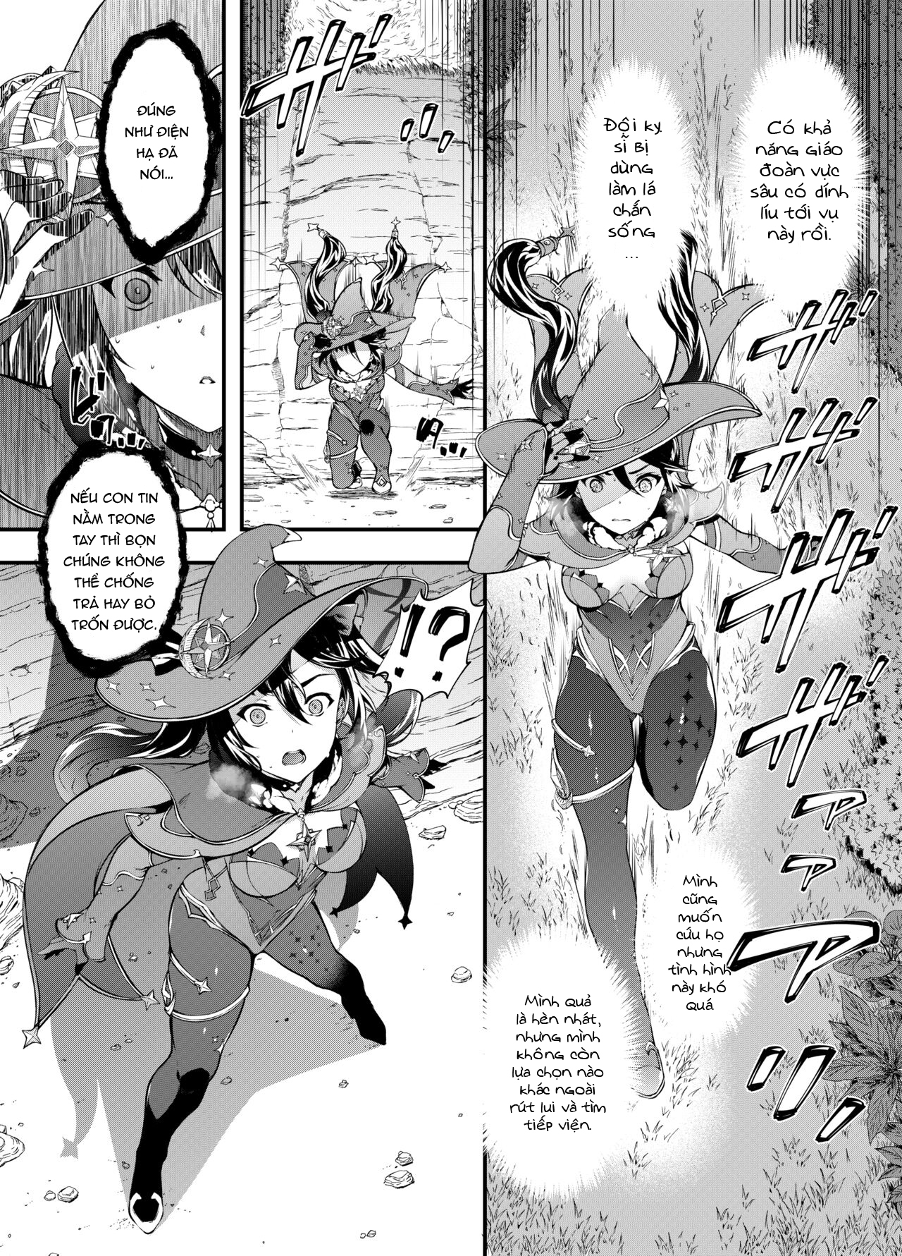 Đọc truyện hentai Ngày Ánh Sao Tàn! - Oneshot