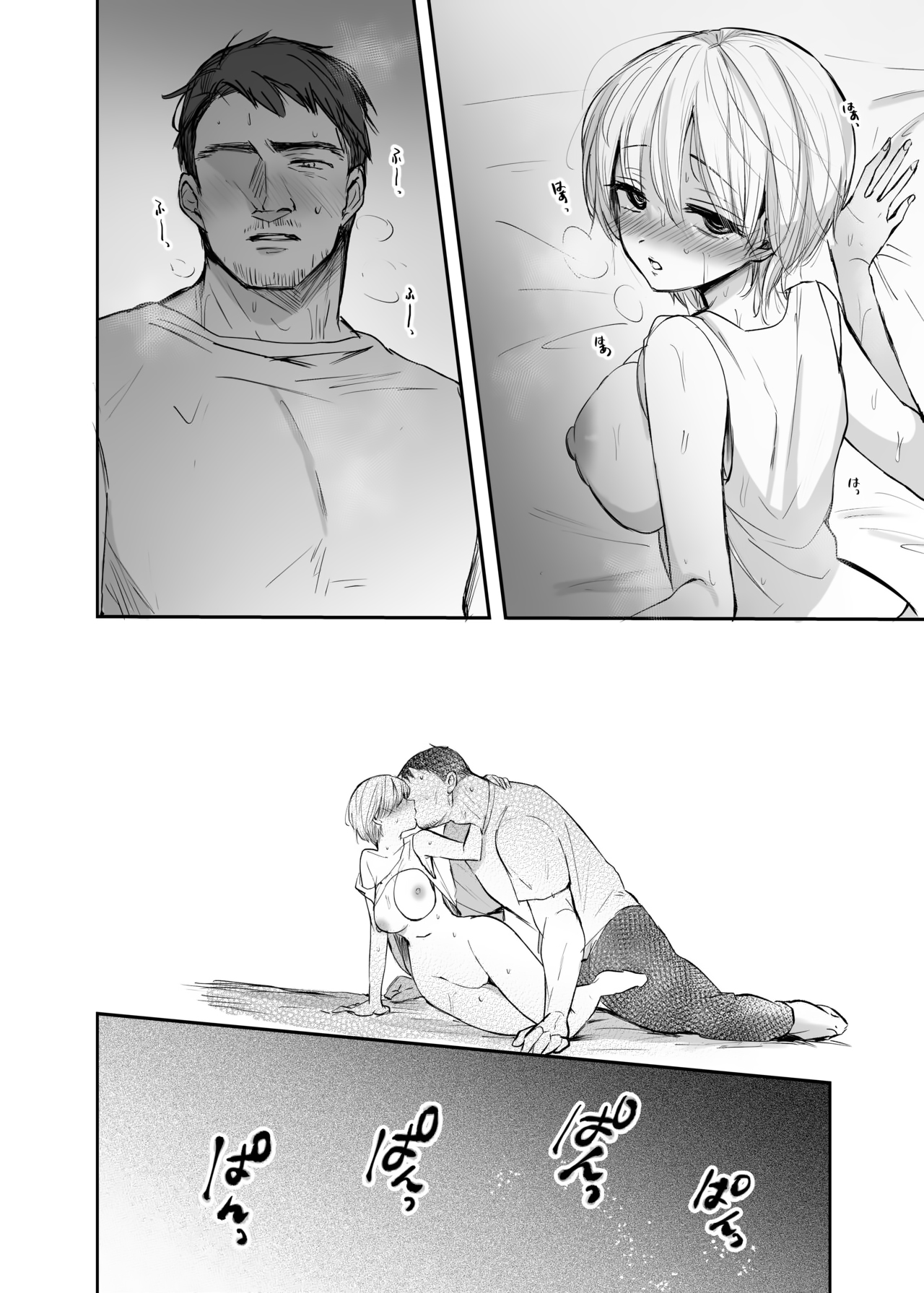 Đọc truyện hentai Sau khi trở thành nữ, tôi và chú... - Oneshot