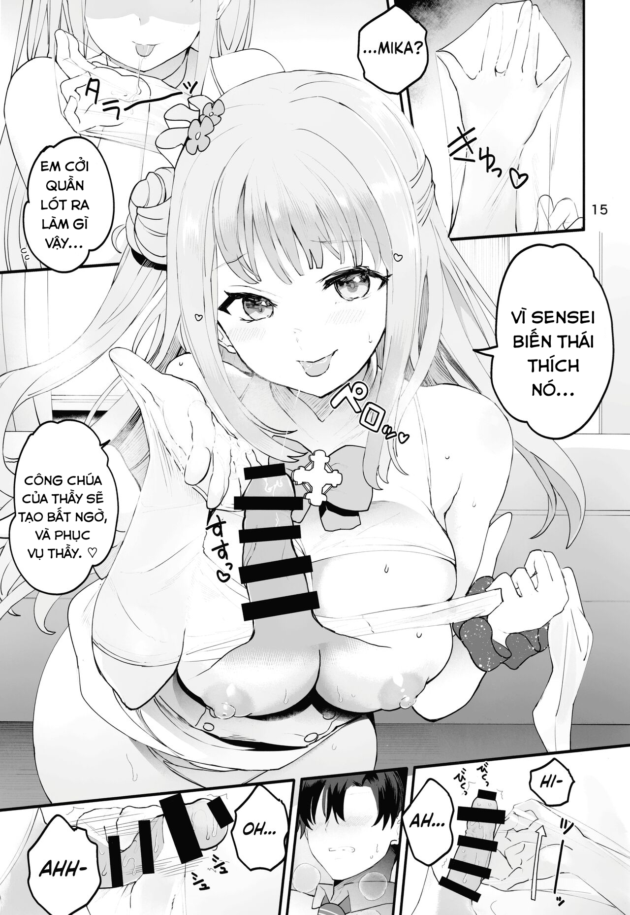 Đọc truyện hentai Một công chúa chưa được xác nhận và chưa trưởng thành - Oneshot
