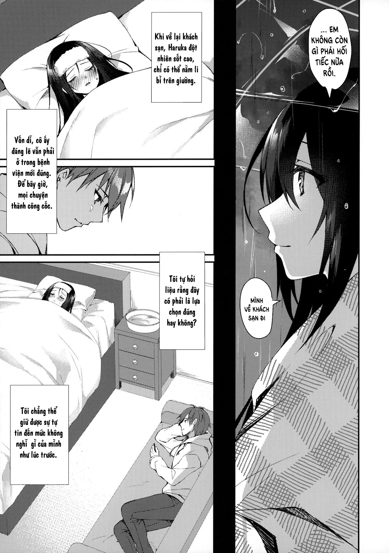 Đọc truyện hentai Bầu trời sao nơi khu vườn thu nhỏ - Oneshot