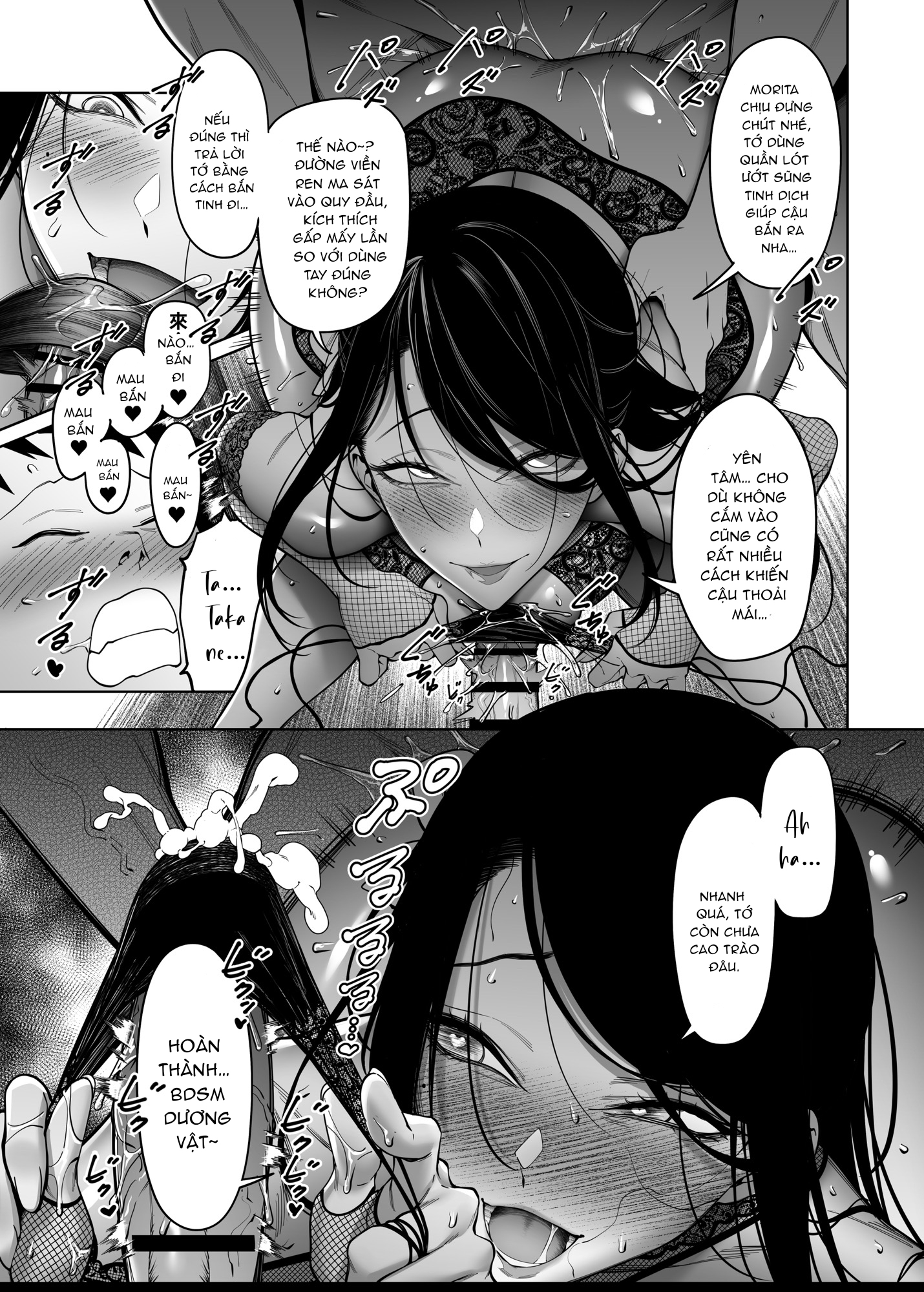 Đọc truyện hentai Nguyên nhân tỷ lệ tỏ tình với Takane Yuihana bằng - Chap 2: Yêu anh 1 vạn năm!