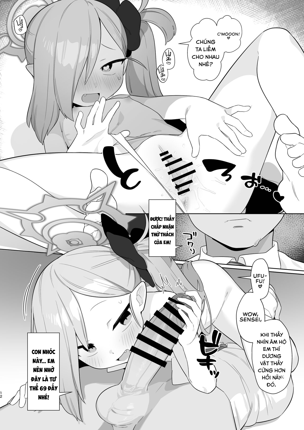 Đọc truyện hentai Câu lạc bộ kiểm soát tâm trí Blue Archive - Oneshot