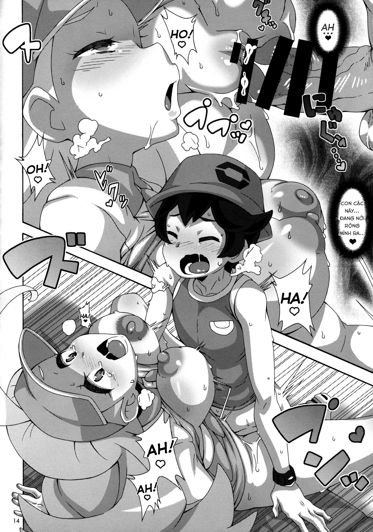 Đọc truyện hentai Kahili Pro no Hole in One Lesson - Oneshot