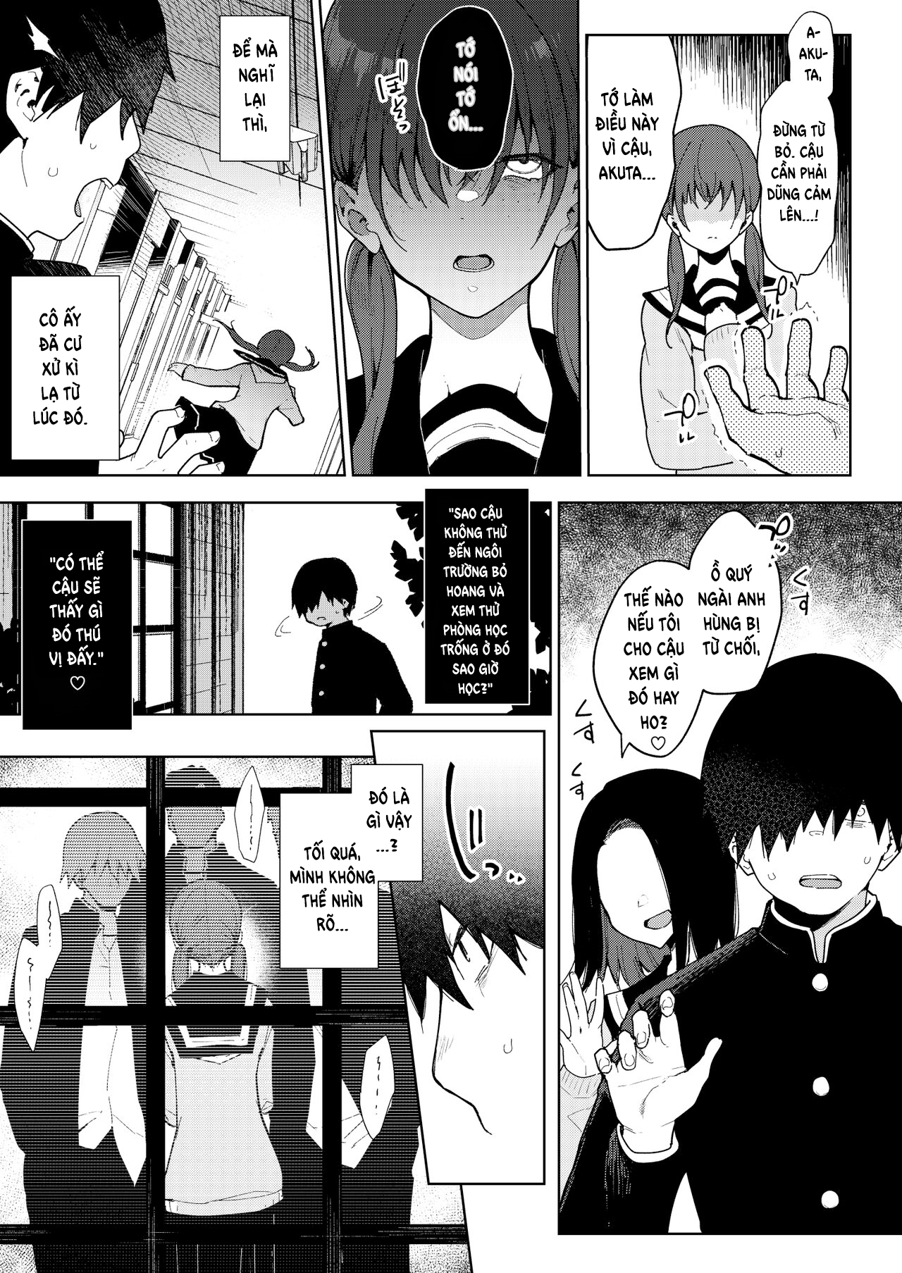 Đọc truyện hentai Tôi đang ở trong phòng của bạn - Oneshot