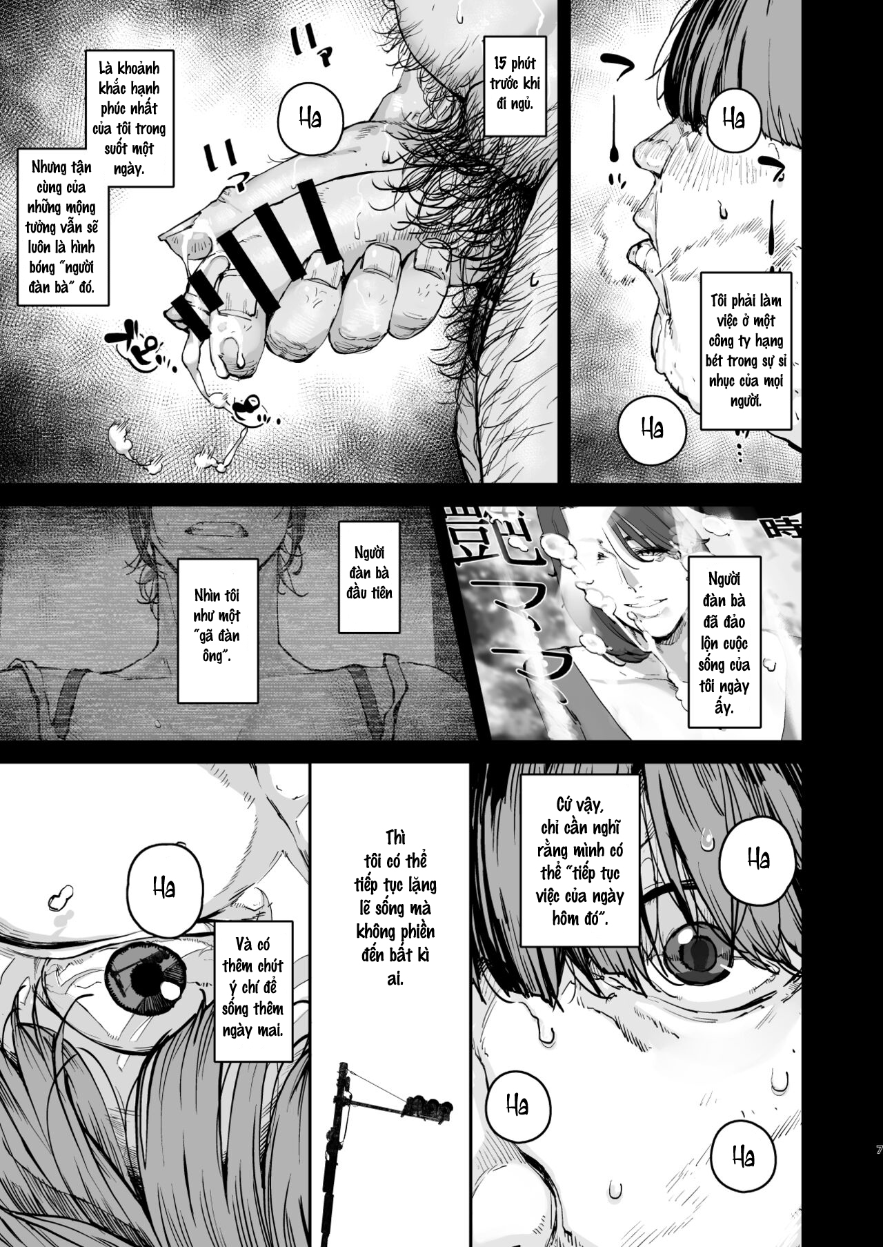 Đọc truyện hentai Tái sinh địt gái! Chap 1