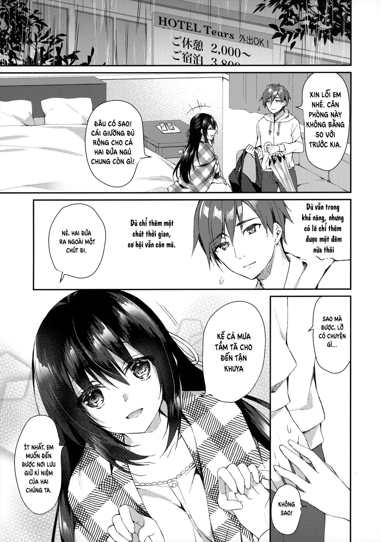 Đọc truyện hentai Bầu trời sao nơi khu vườn thu nhỏ - Oneshot