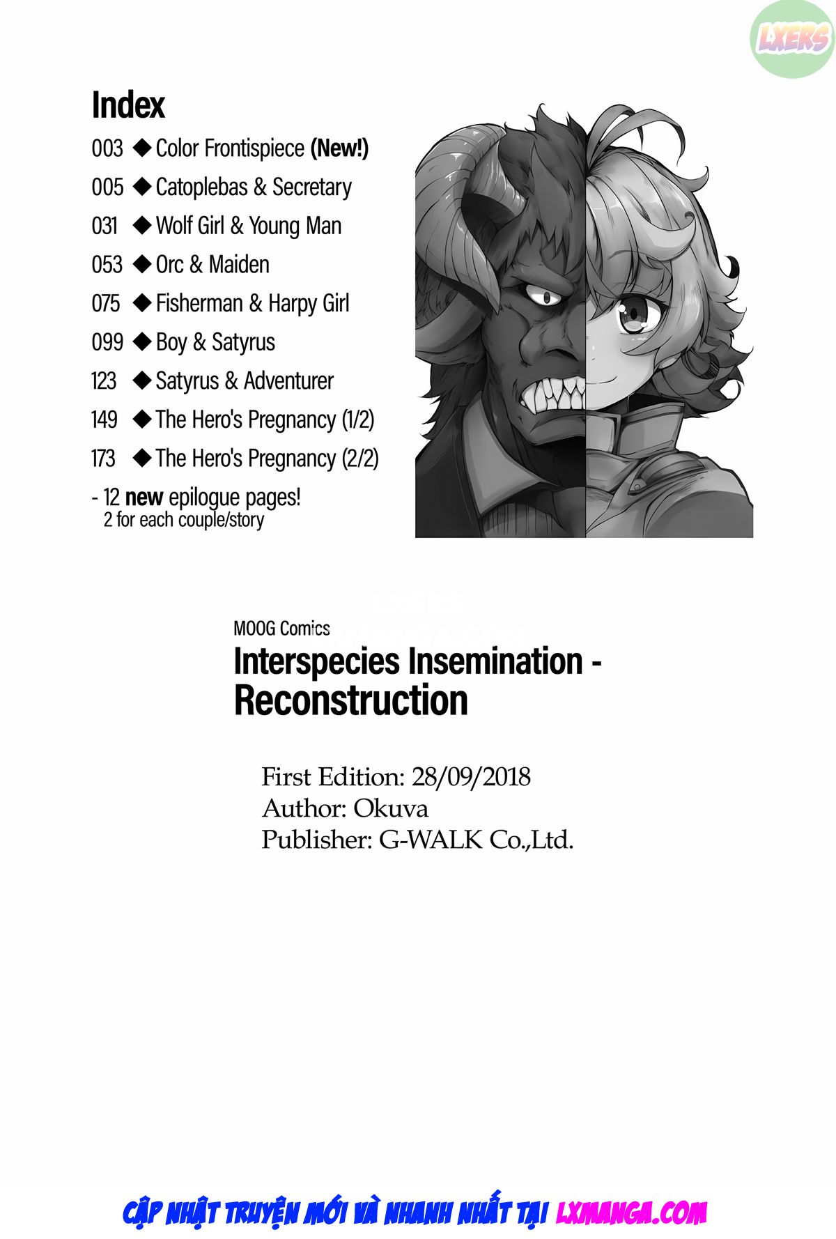 Đọc truyện hentai Tái thiết!? Thụ tinh giữa các loài - Chap 6 - [END]